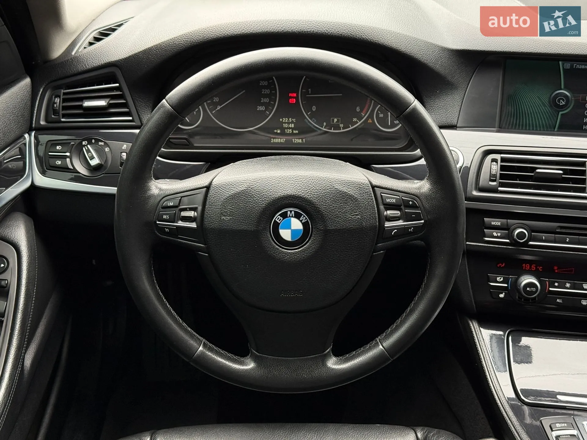 2012 BMW 5er - мініатюра 13
