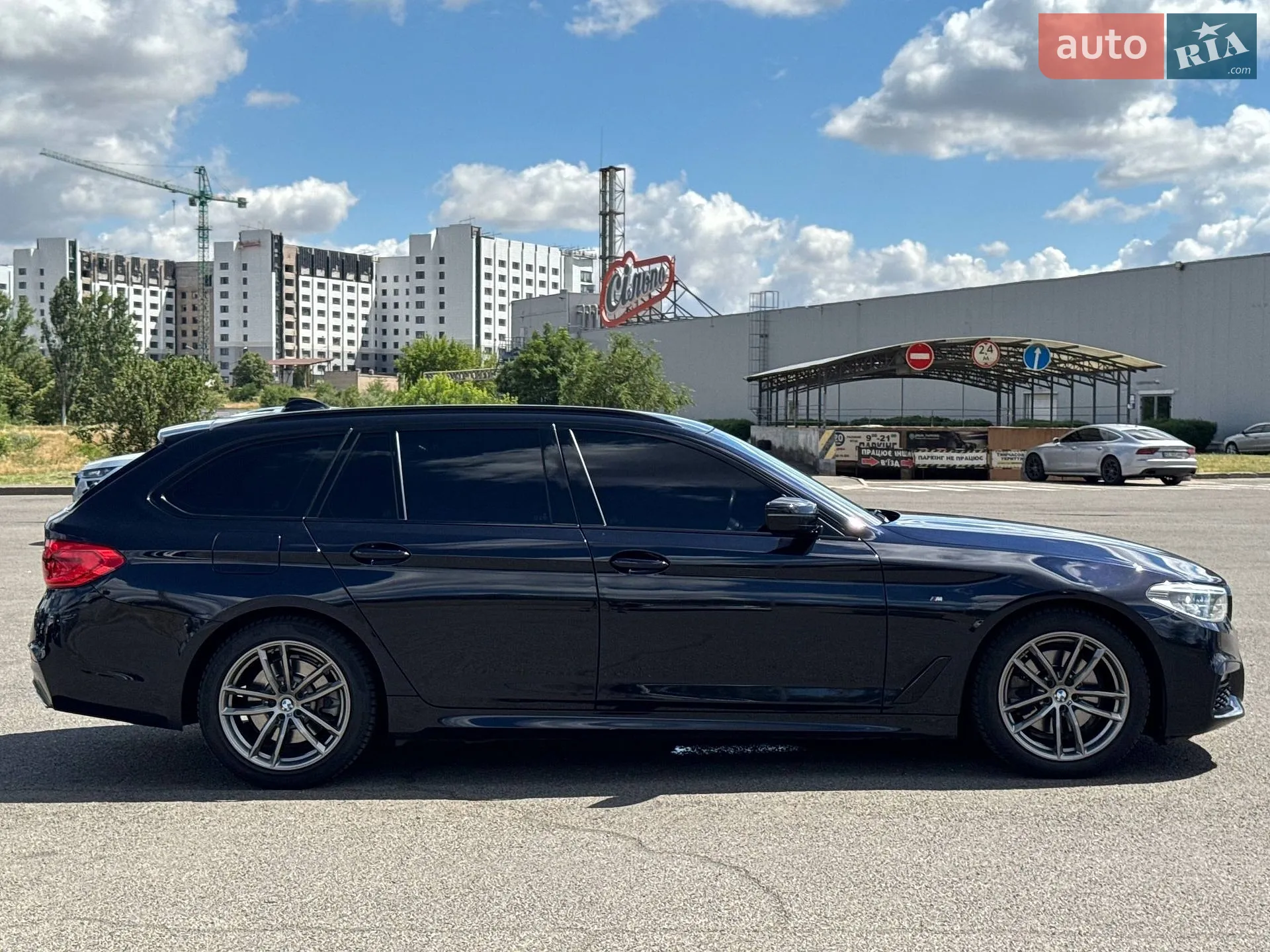 2019 BMW 5er - мініатюра 21