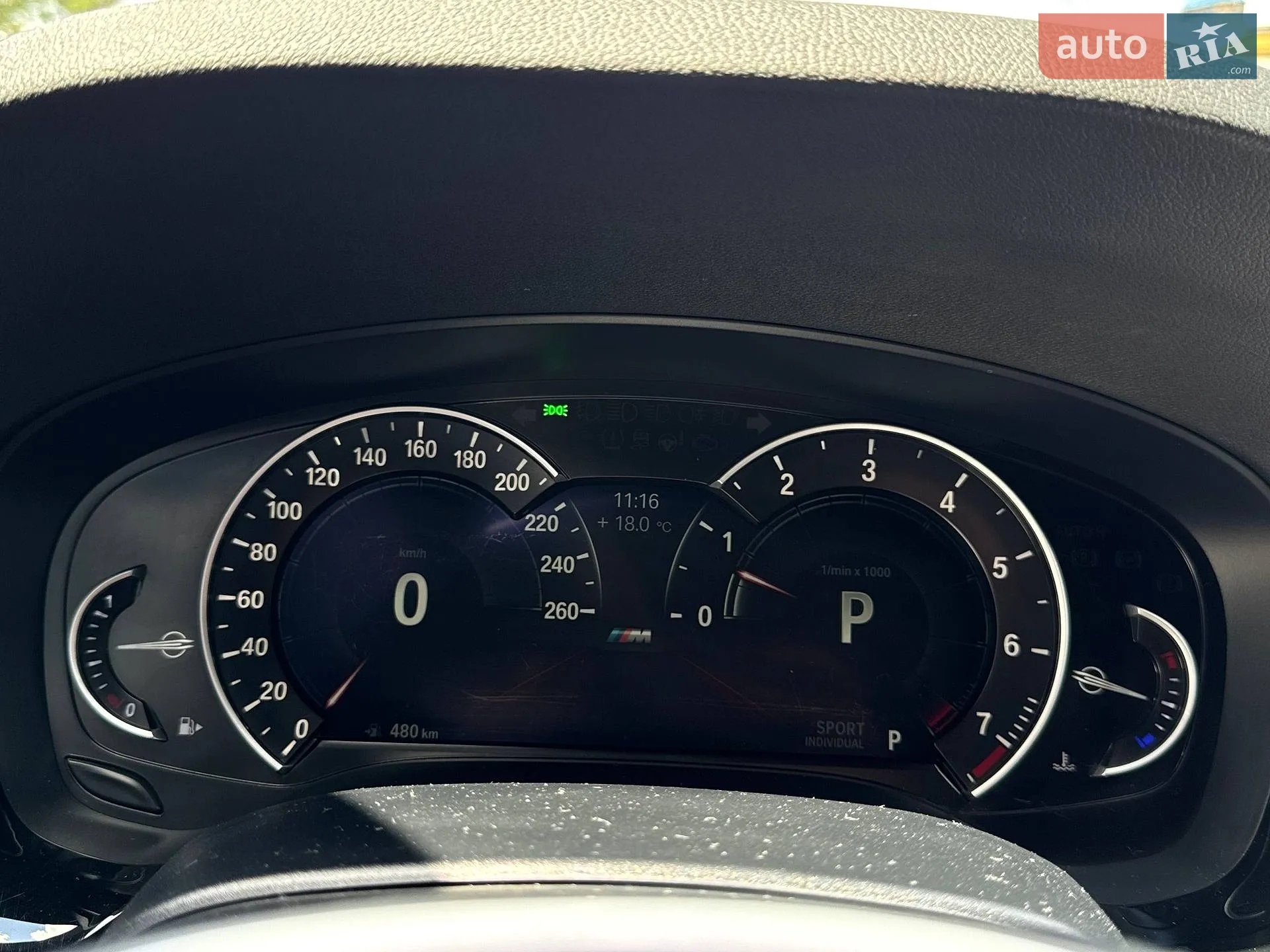 2019 BMW 5er - мініатюра 57