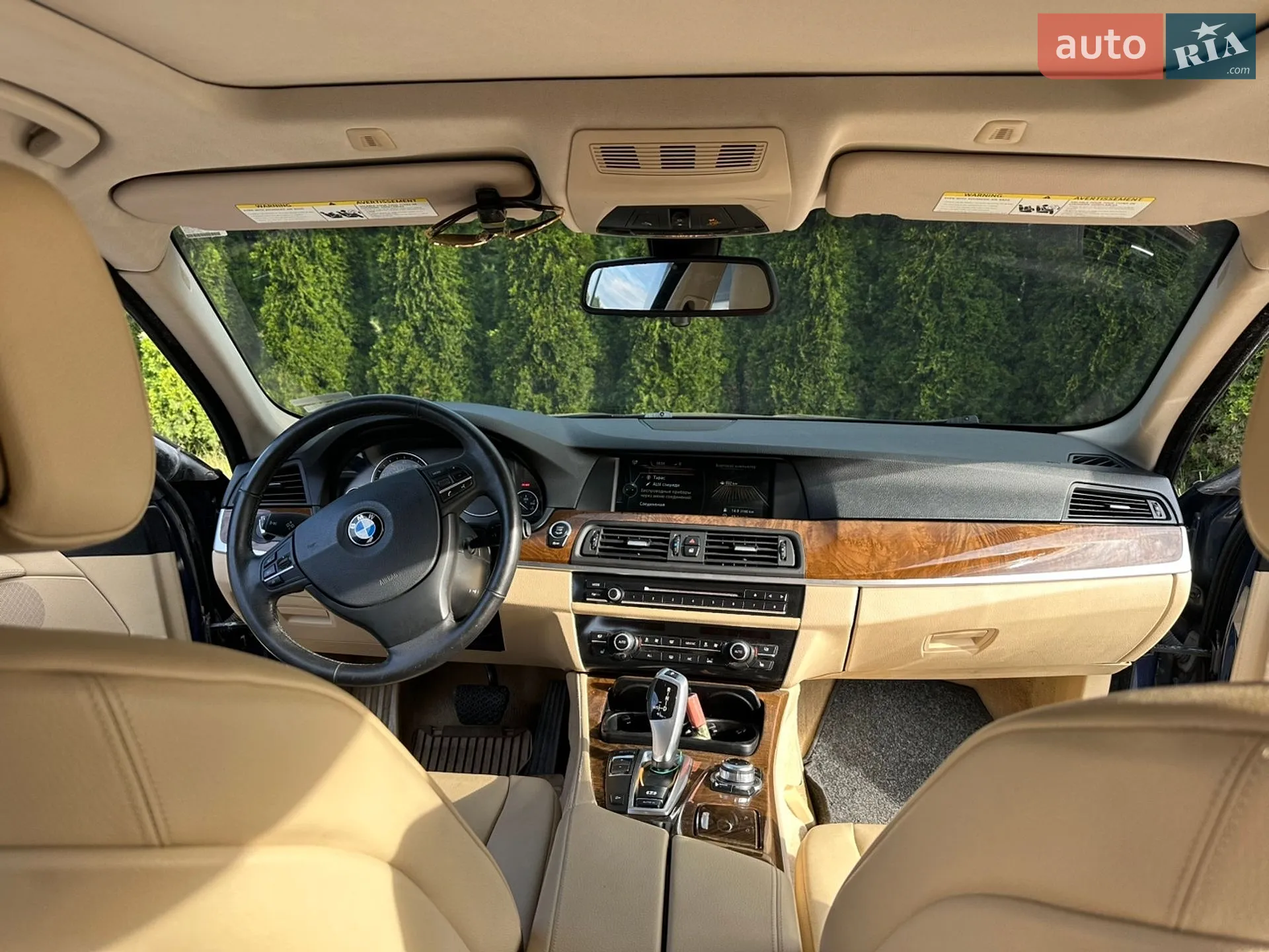 2013 BMW 5er - мініатюра 5