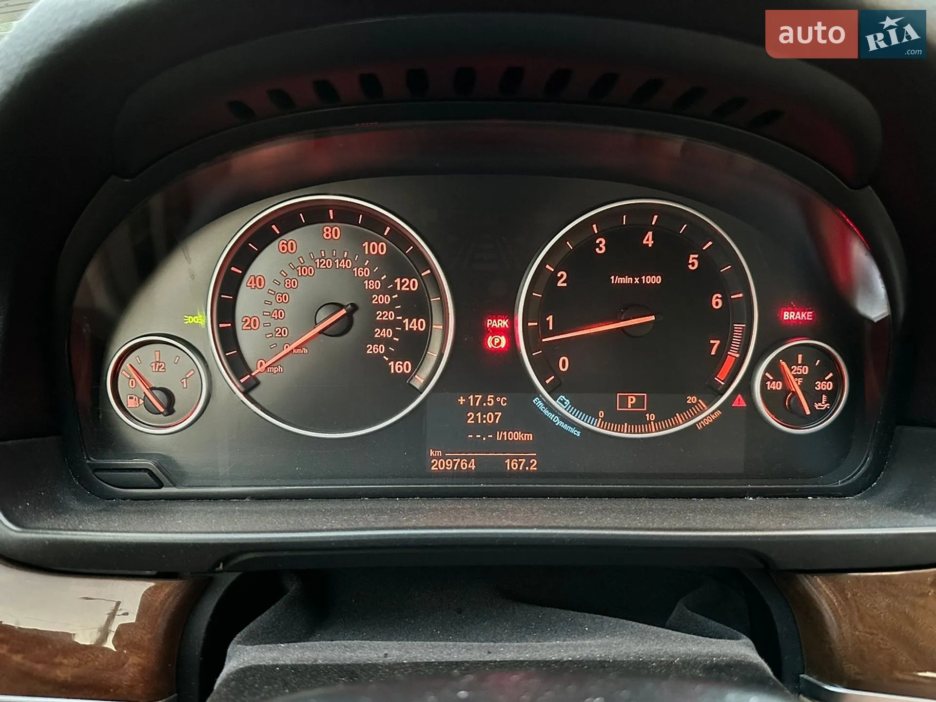 2013 BMW 5er - мініатюра 9