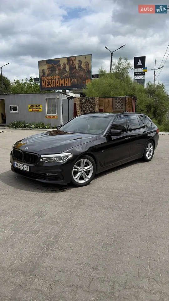 2018 BMW 5er - мініатюра 26