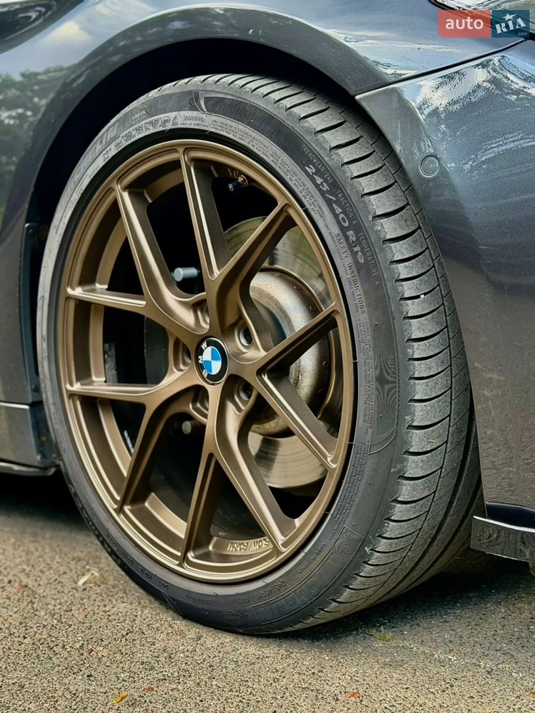 2017 BMW 5er - мініатюра 17