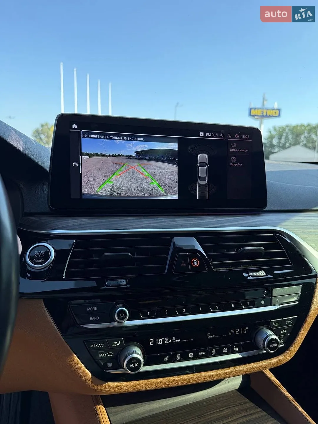 2020 BMW 5er - мініатюра 19