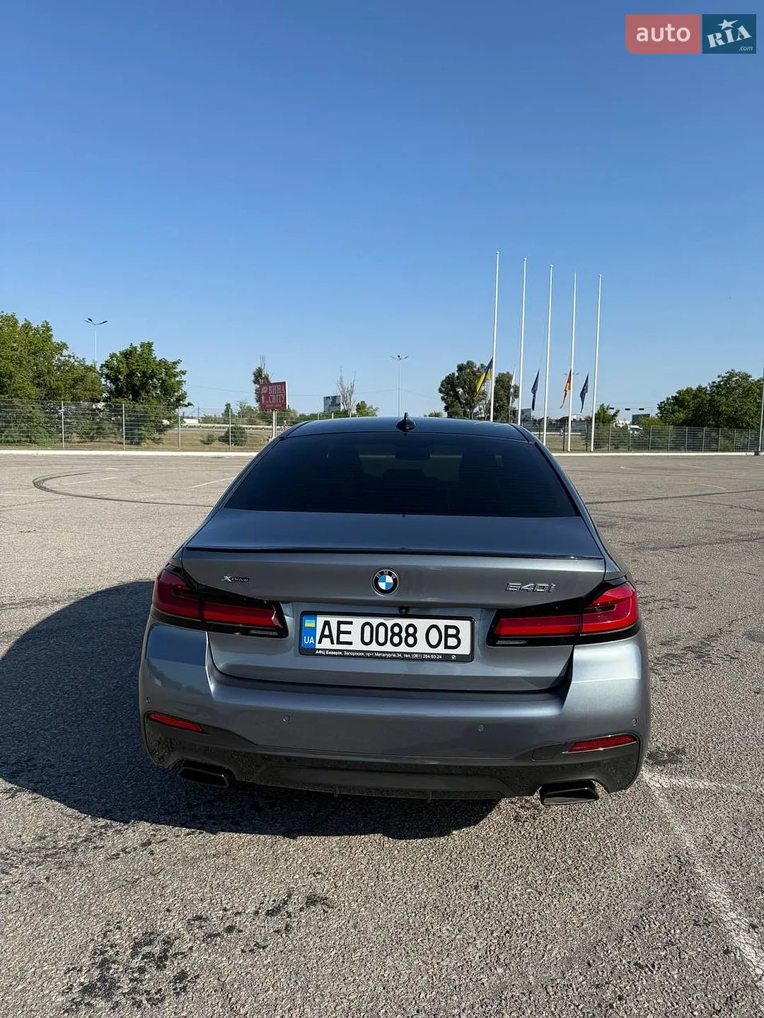 2020 BMW 5er - мініатюра 9