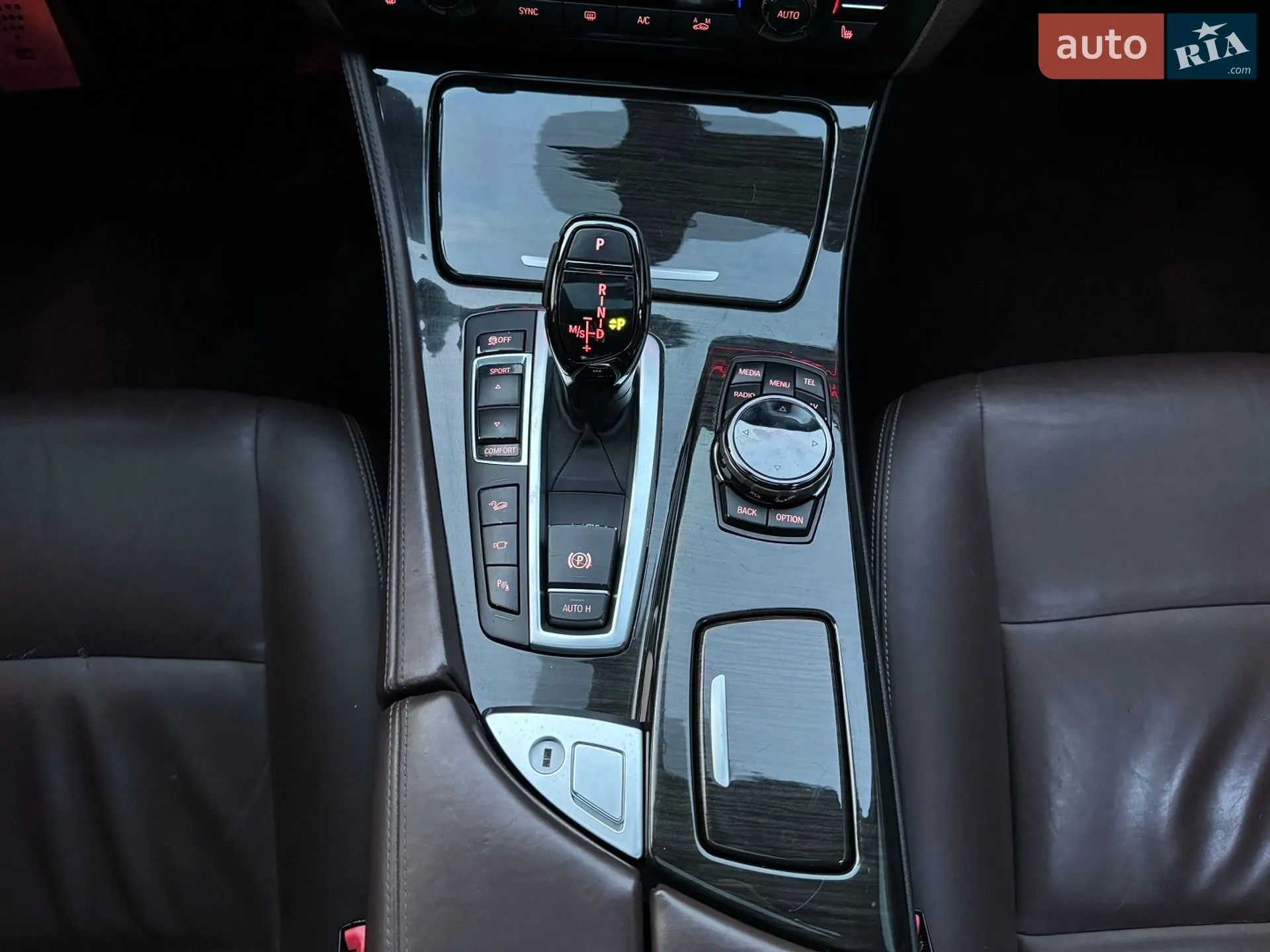 2015 BMW 5er - мініатюра 30