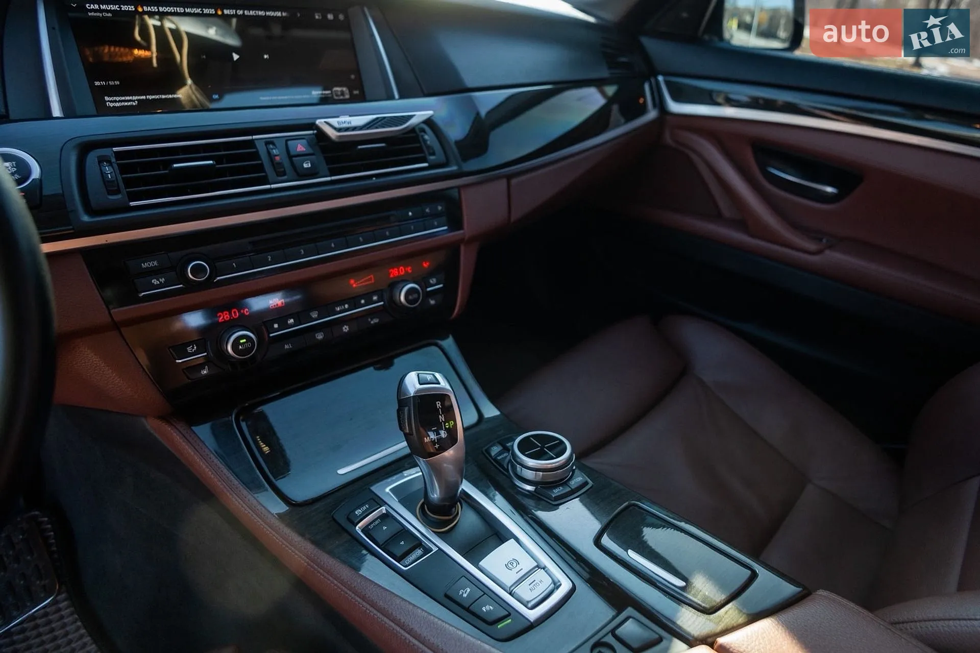 2012 BMW 5er - мініатюра 5