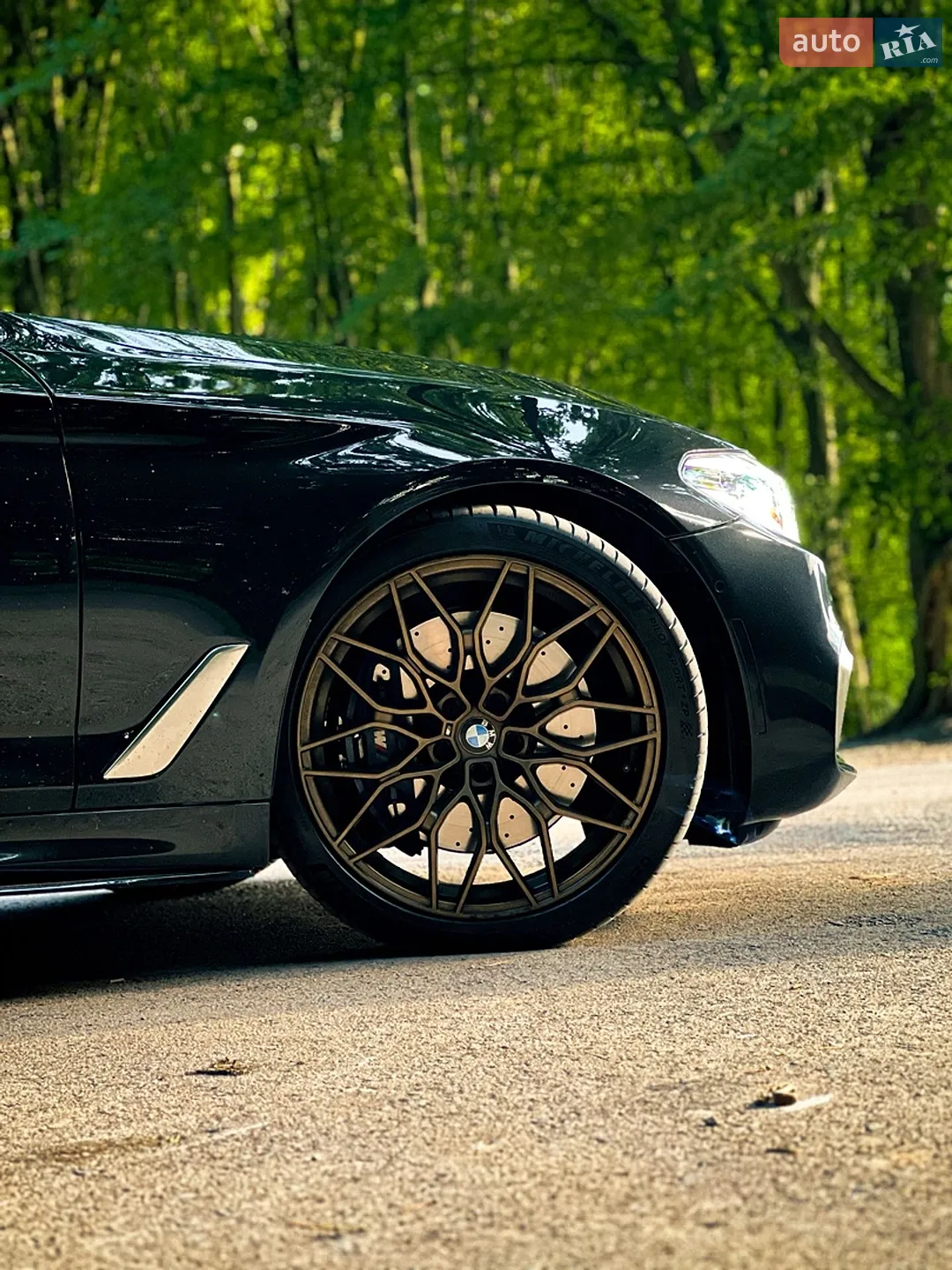 2020 BMW 5er - мініатюра 33