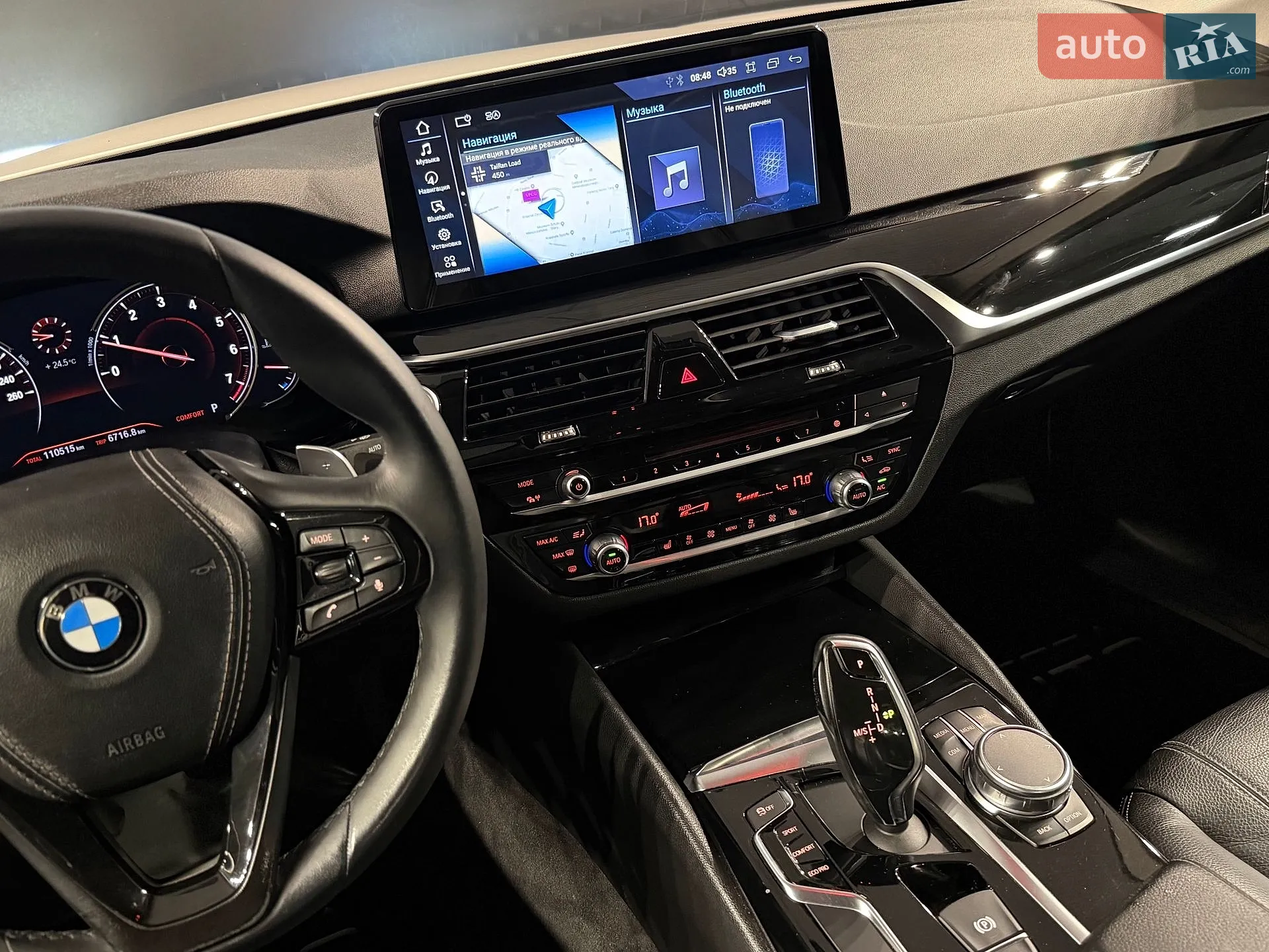 2018 BMW 5er - мініатюра 23