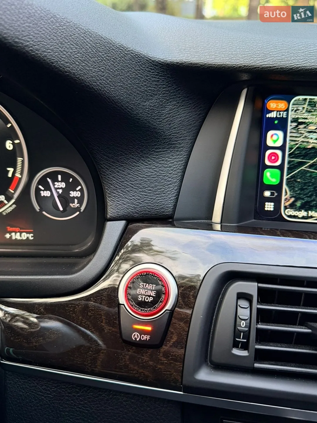 2015 BMW 5er - мініатюра 71