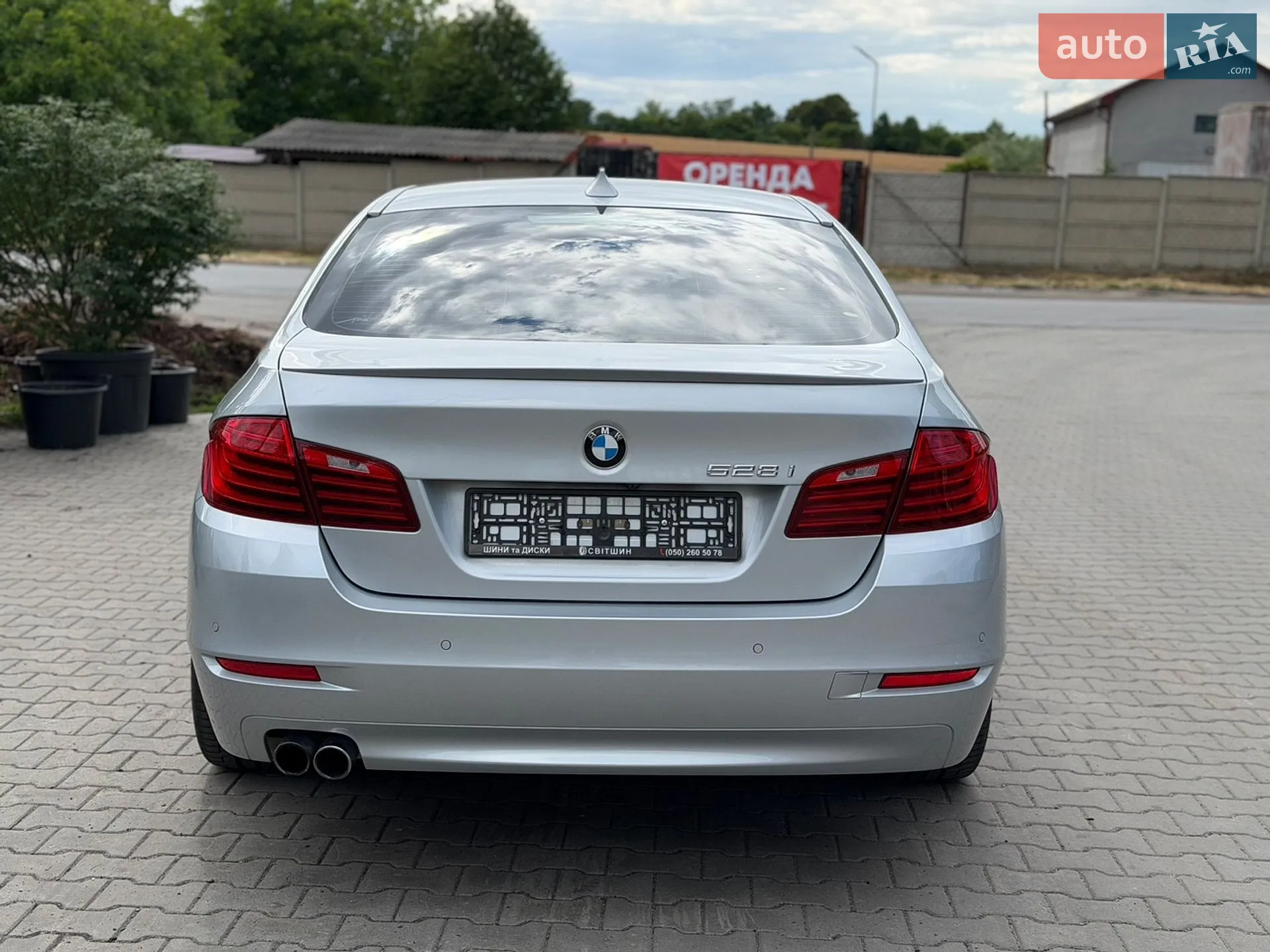 2015 BMW 5er - мініатюра 10