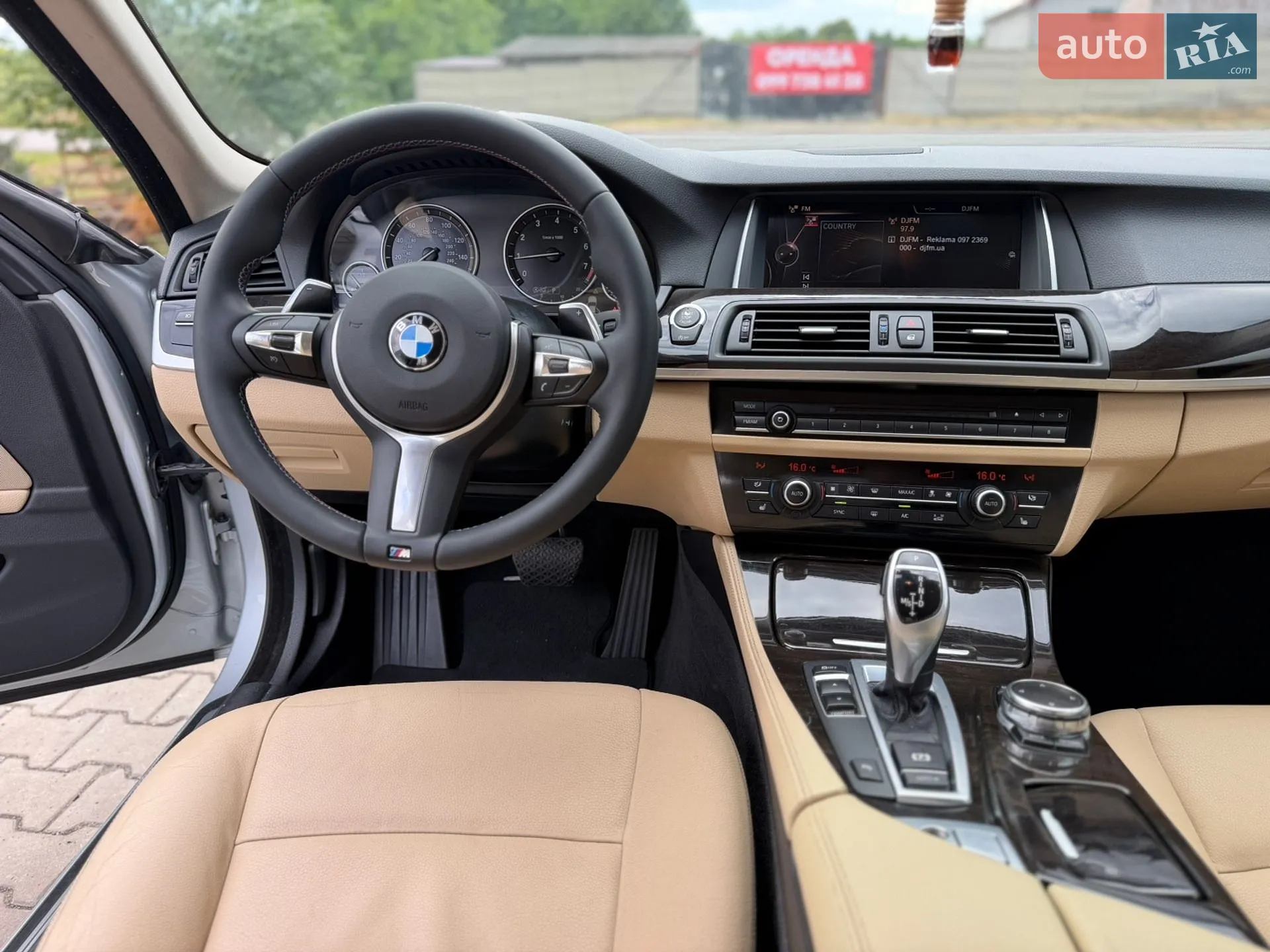 2015 BMW 5er - мініатюра 25