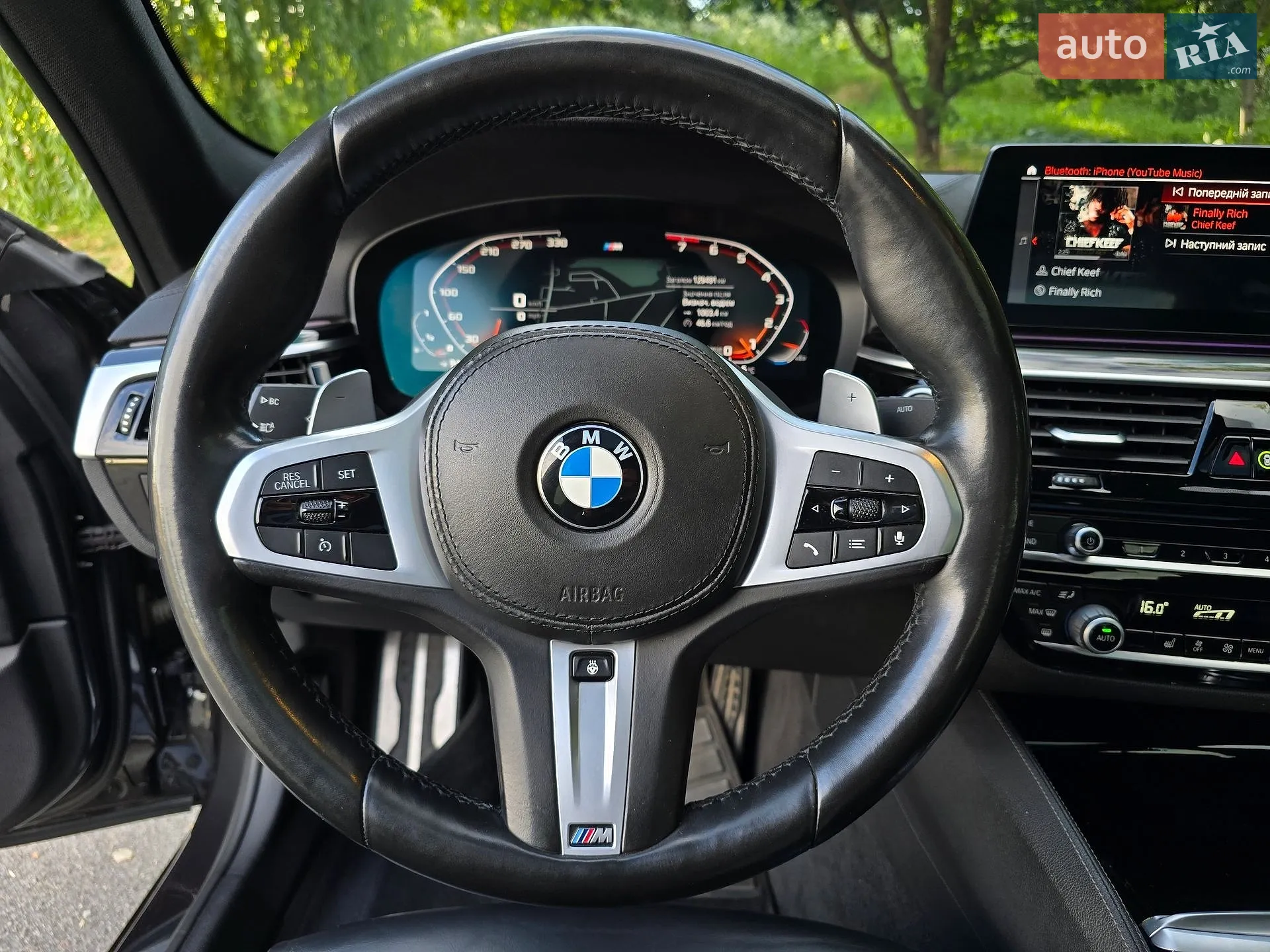 2019 BMW 5er - мініатюра 43
