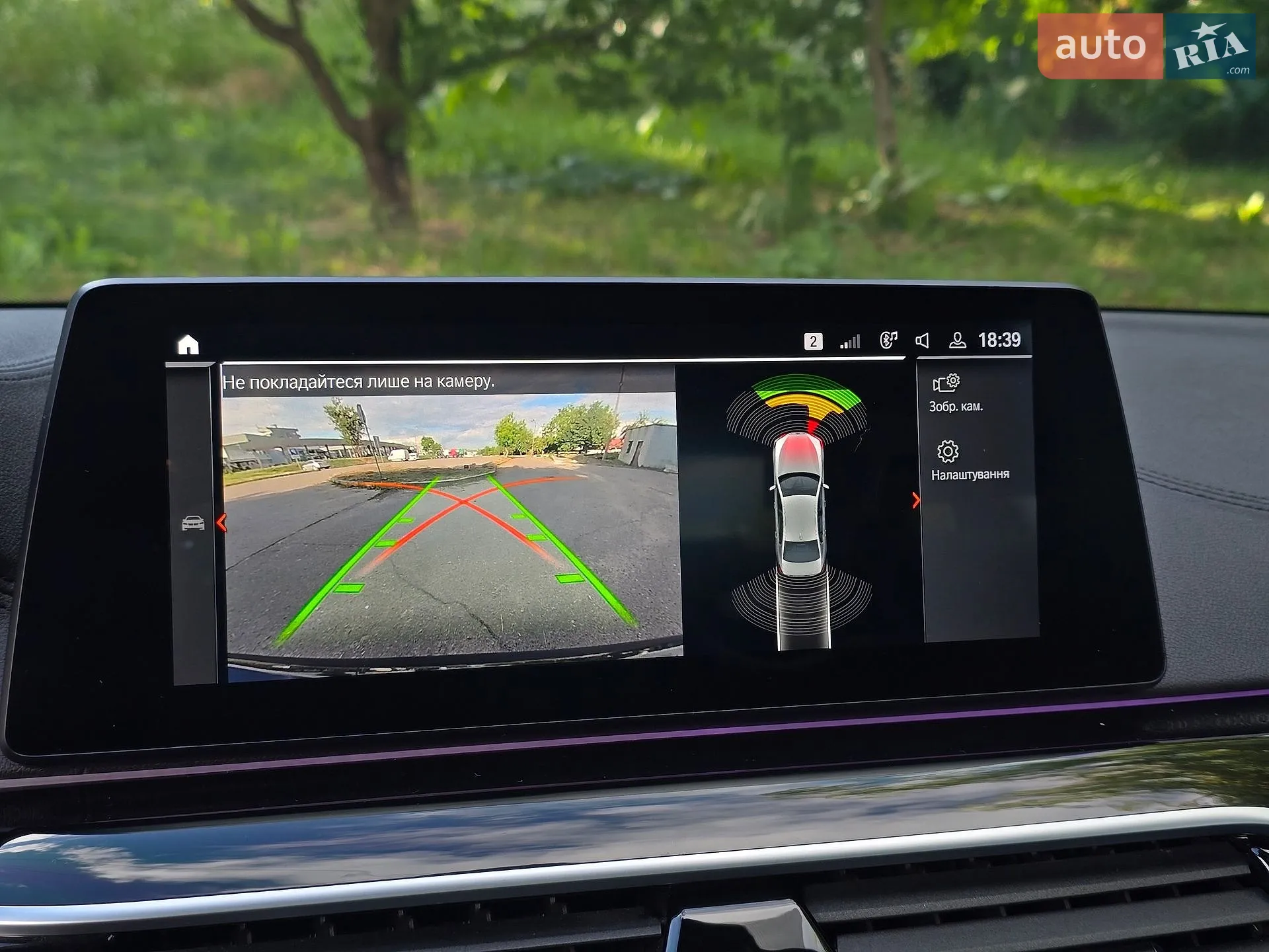 2019 BMW 5er - мініатюра 48