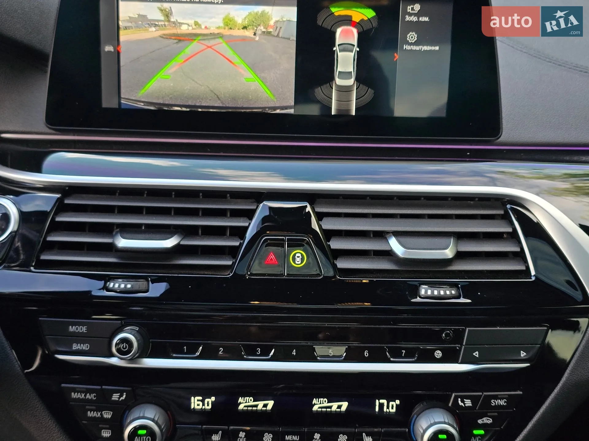2019 BMW 5er - мініатюра 50