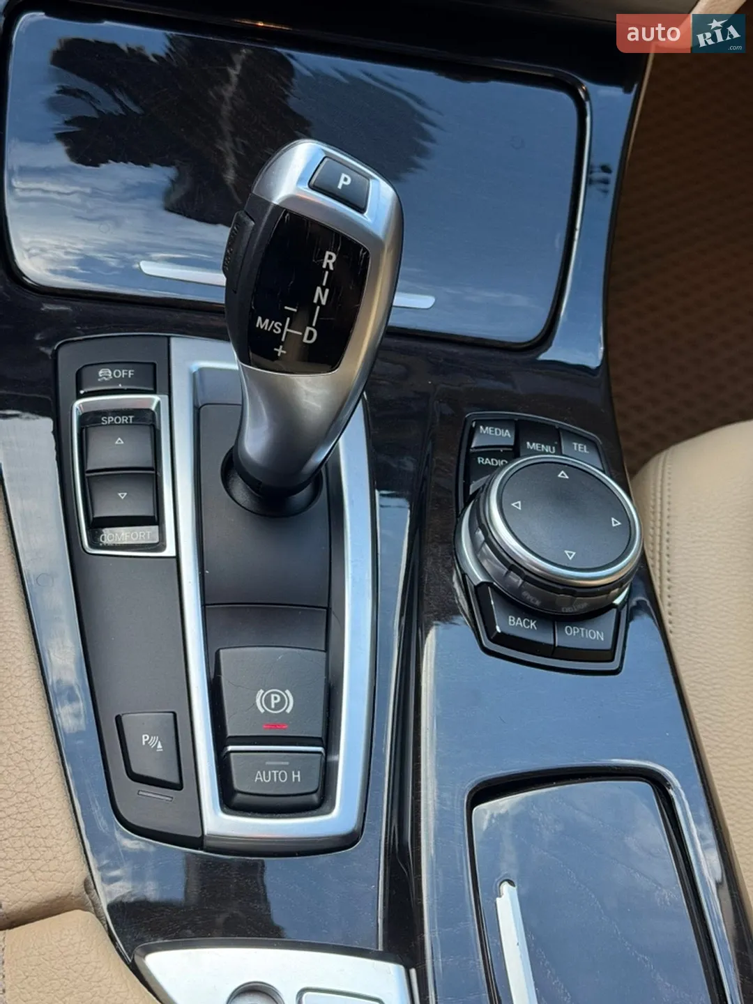 2015 BMW 5er - мініатюра 6