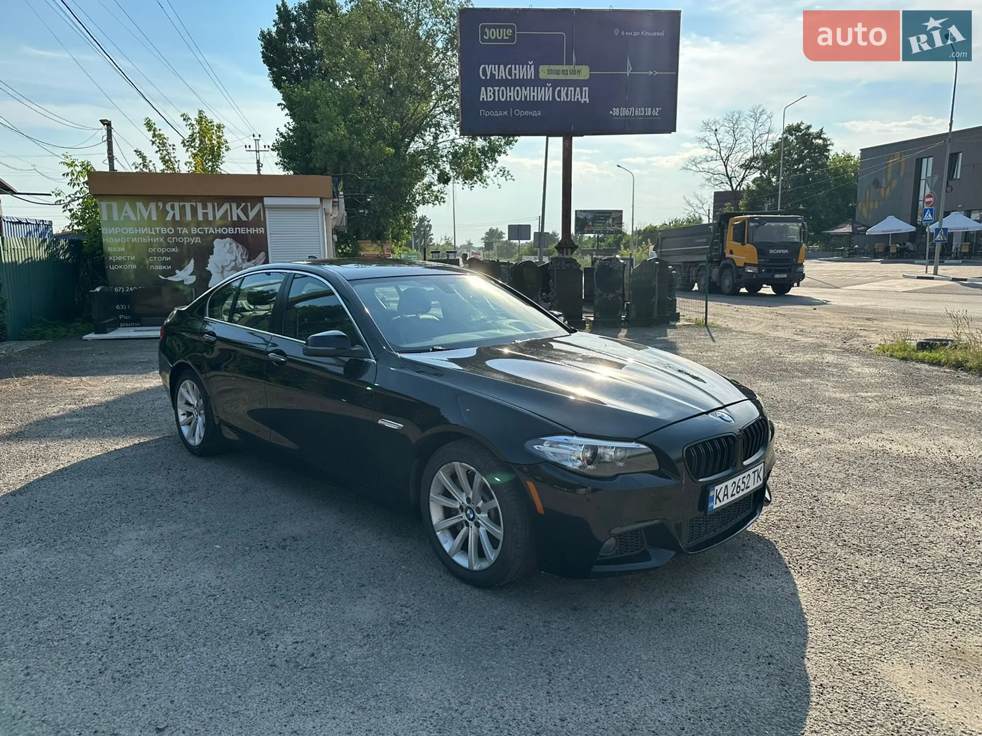 2014 BMW 5er - мініатюра 11