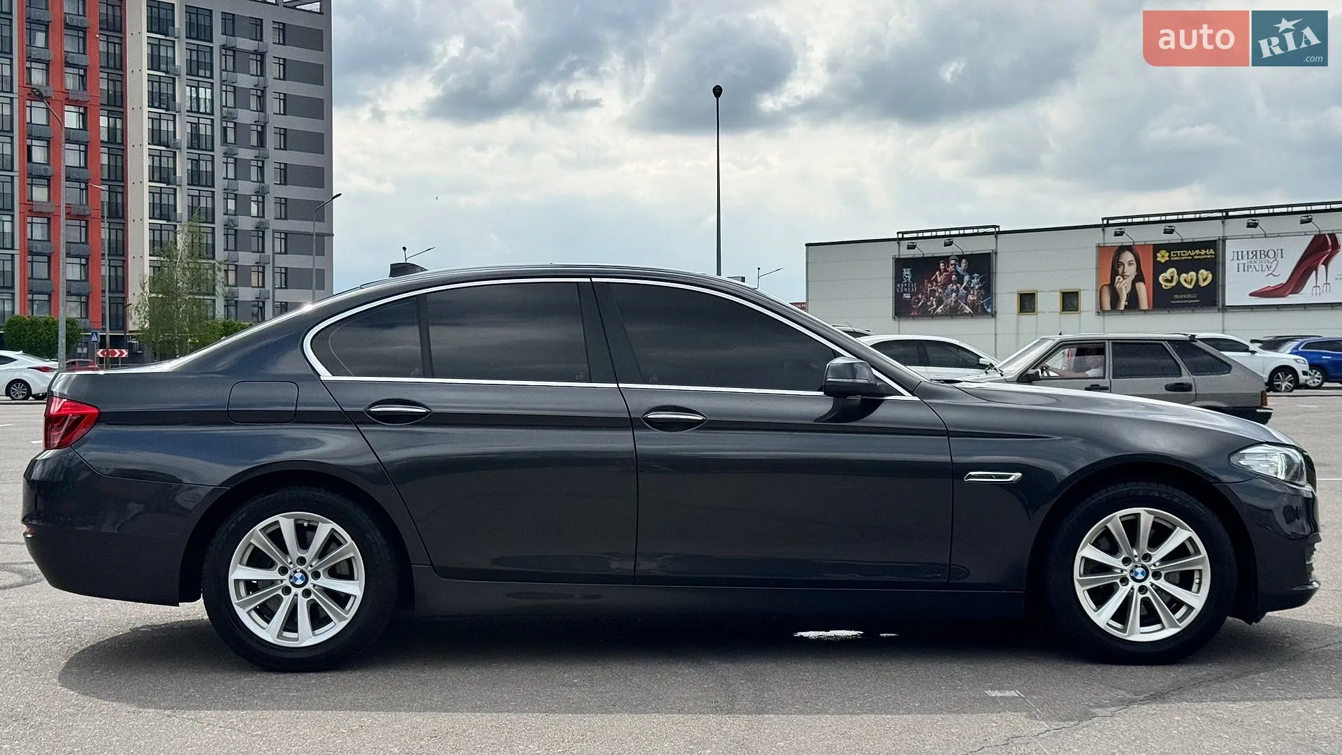 2013 BMW 5er - мініатюра 9