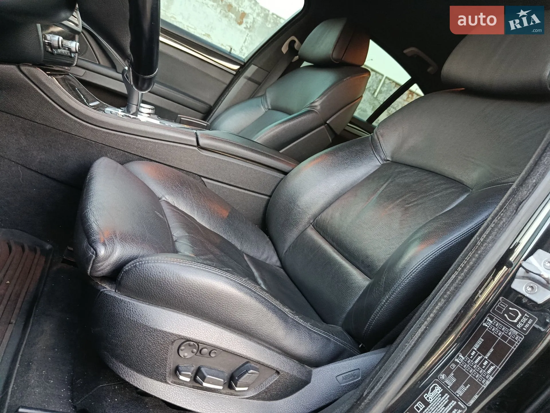2012 BMW 5er - мініатюра 21
