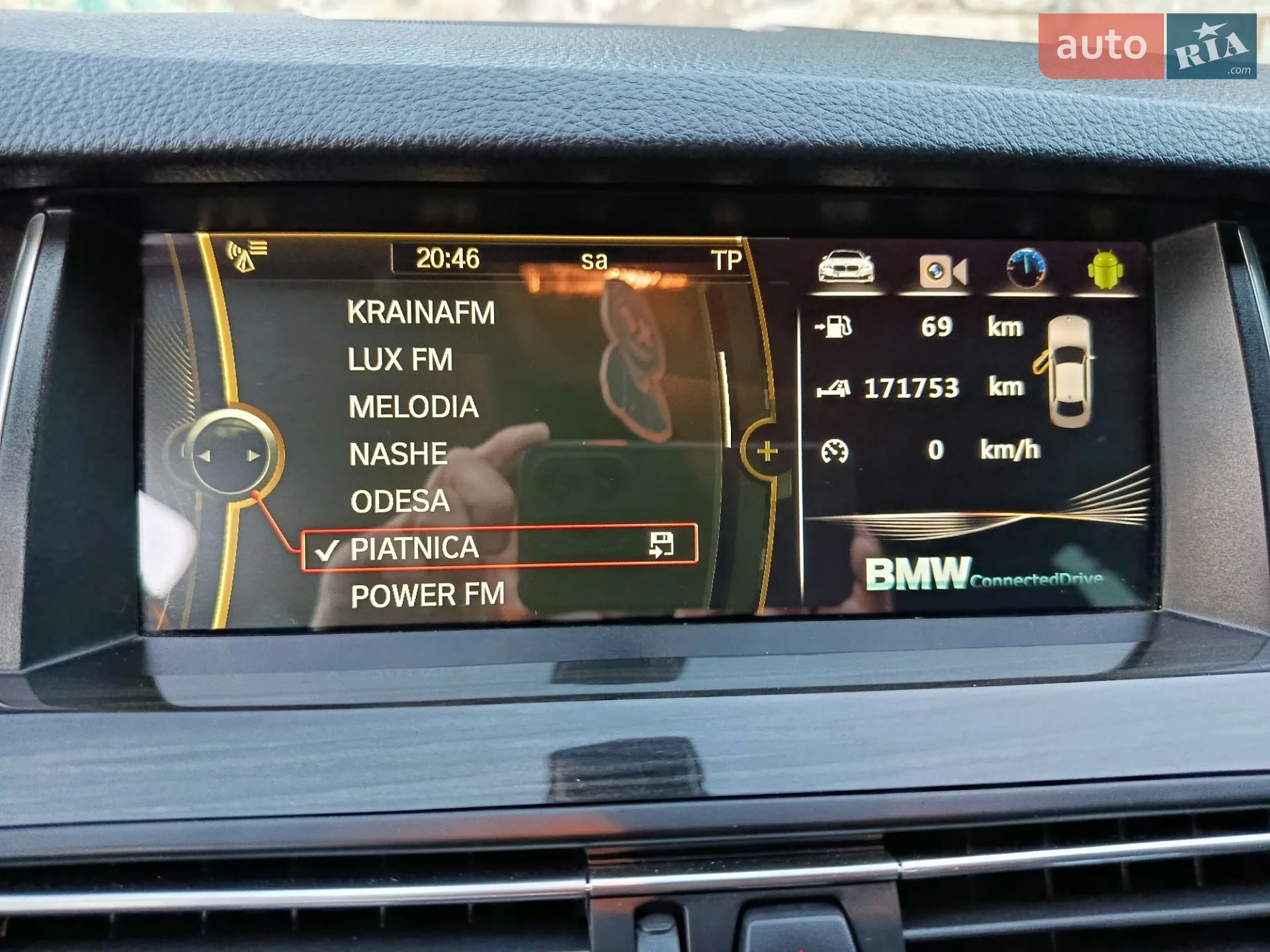 2012 BMW 5er - мініатюра 32