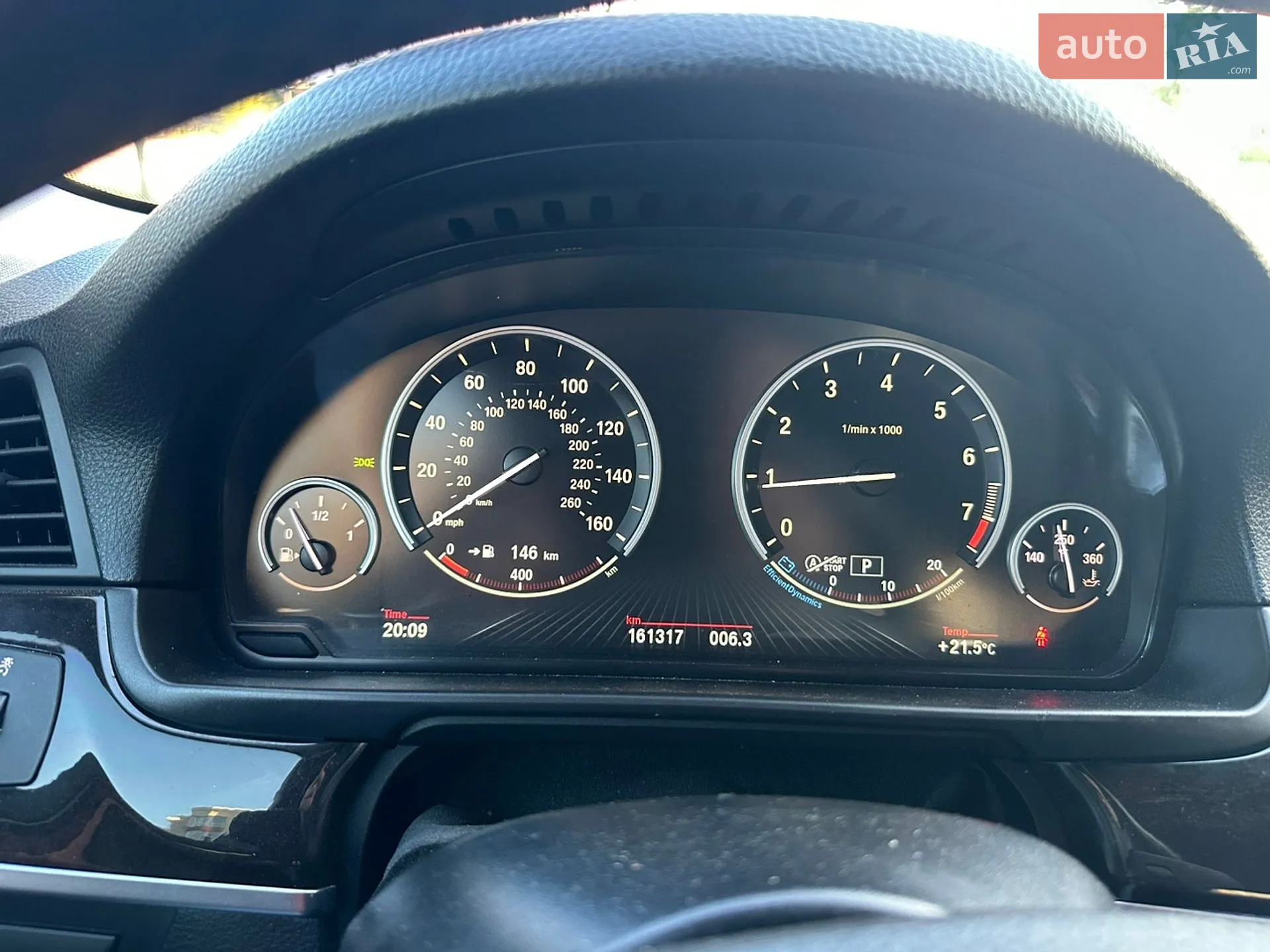 2014 BMW 5er - мініатюра 42