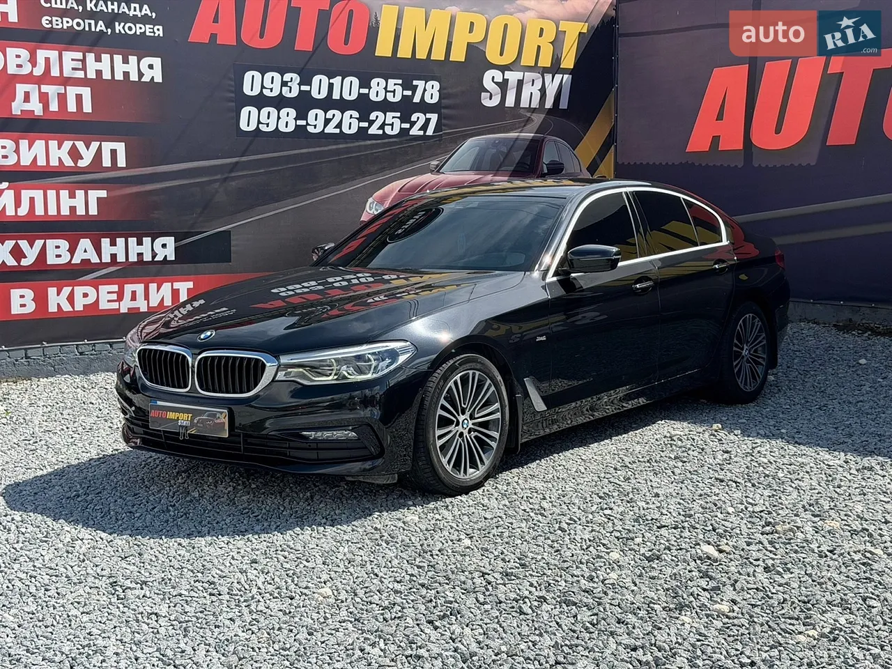 2017 BMW 5er - мініатюра 125