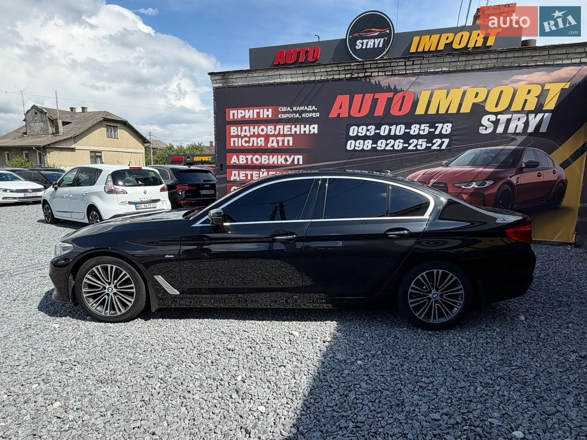 2018 BMW 5er - мініатюра 3