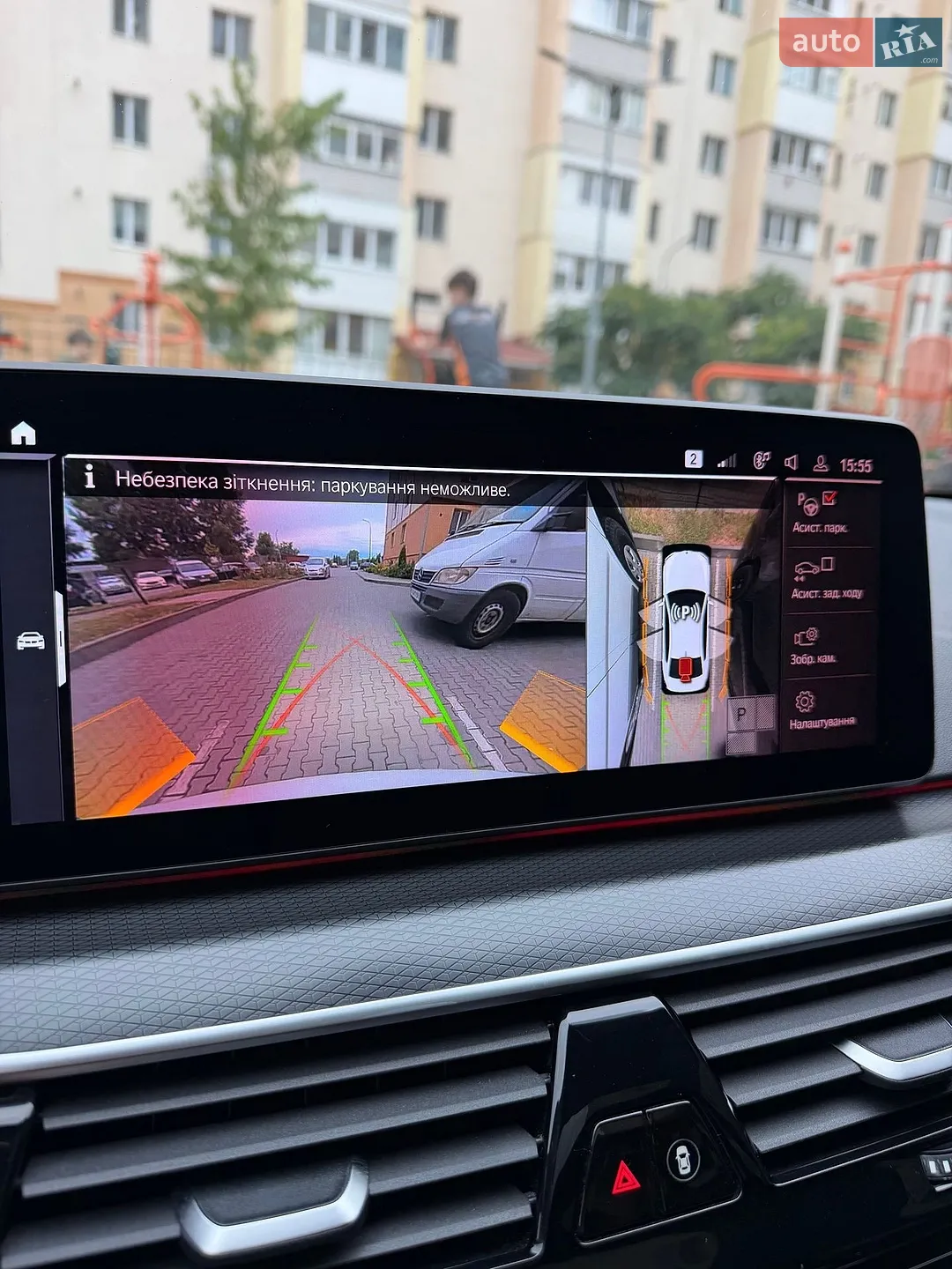 2021 BMW 5er - мініатюра 26