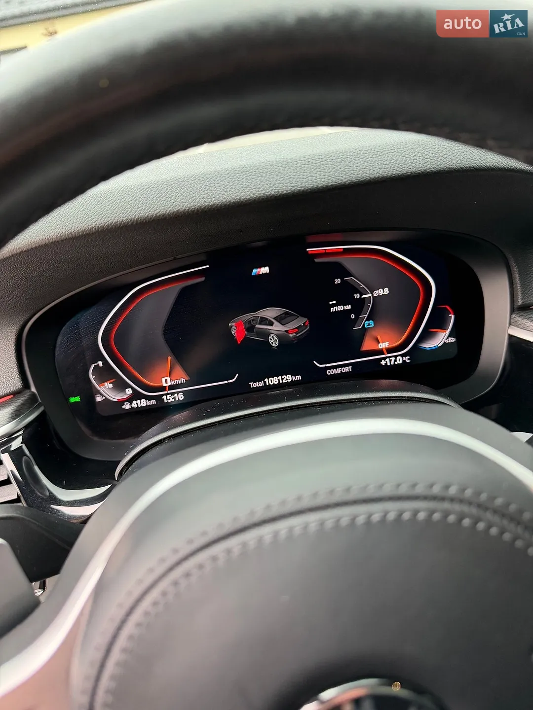 2021 BMW 5er - мініатюра 36