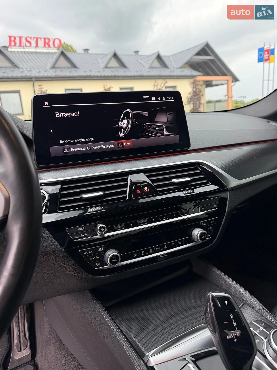 2021 BMW 5er - мініатюра 37