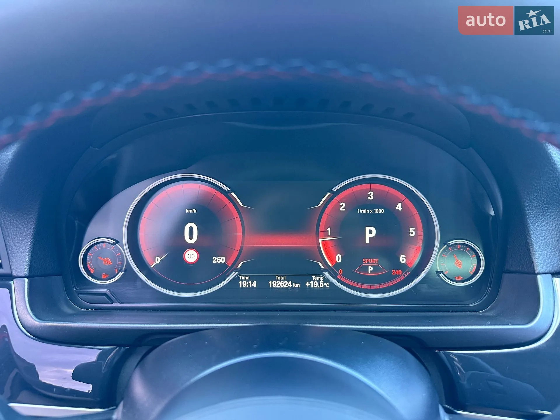 2014 BMW 5er - мініатюра 21