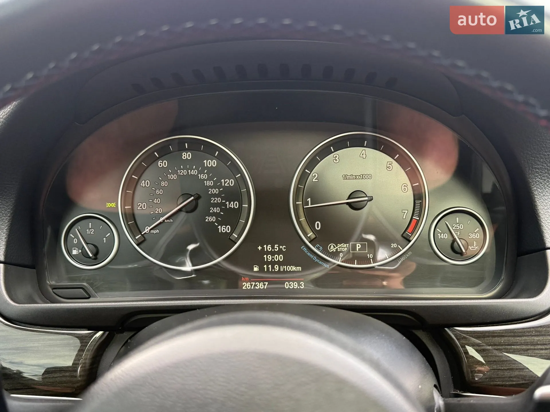 2013 BMW 5er - мініатюра 36