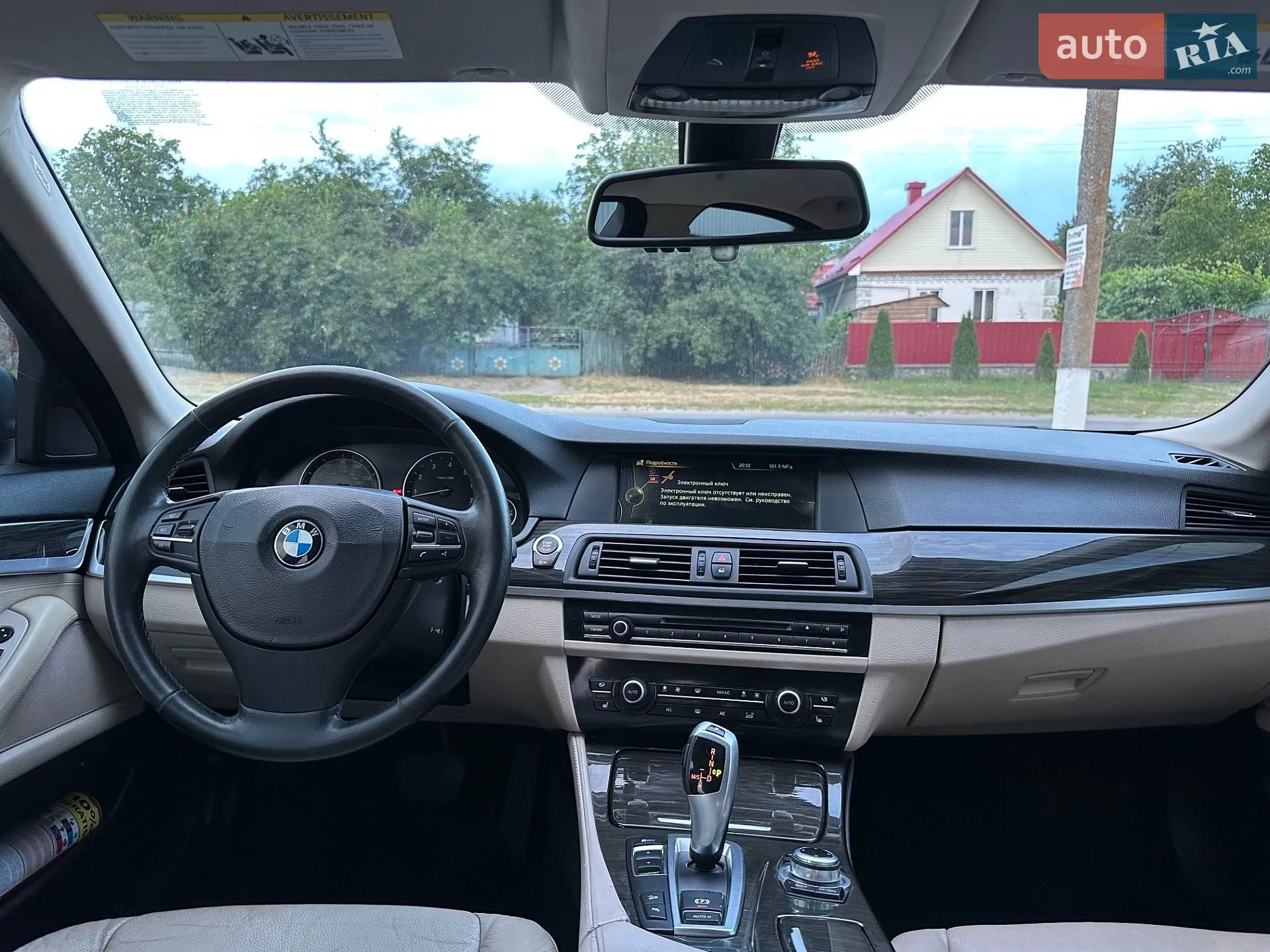 2013 BMW 5er - мініатюра 13
