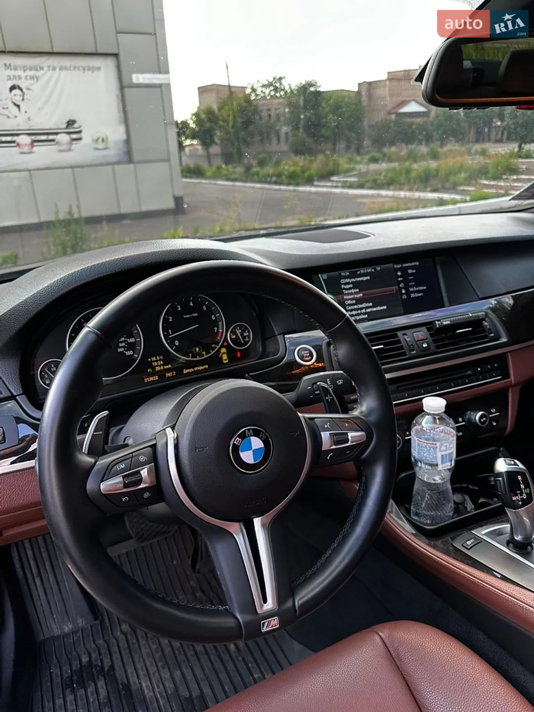 2010 BMW 5er - мініатюра 9