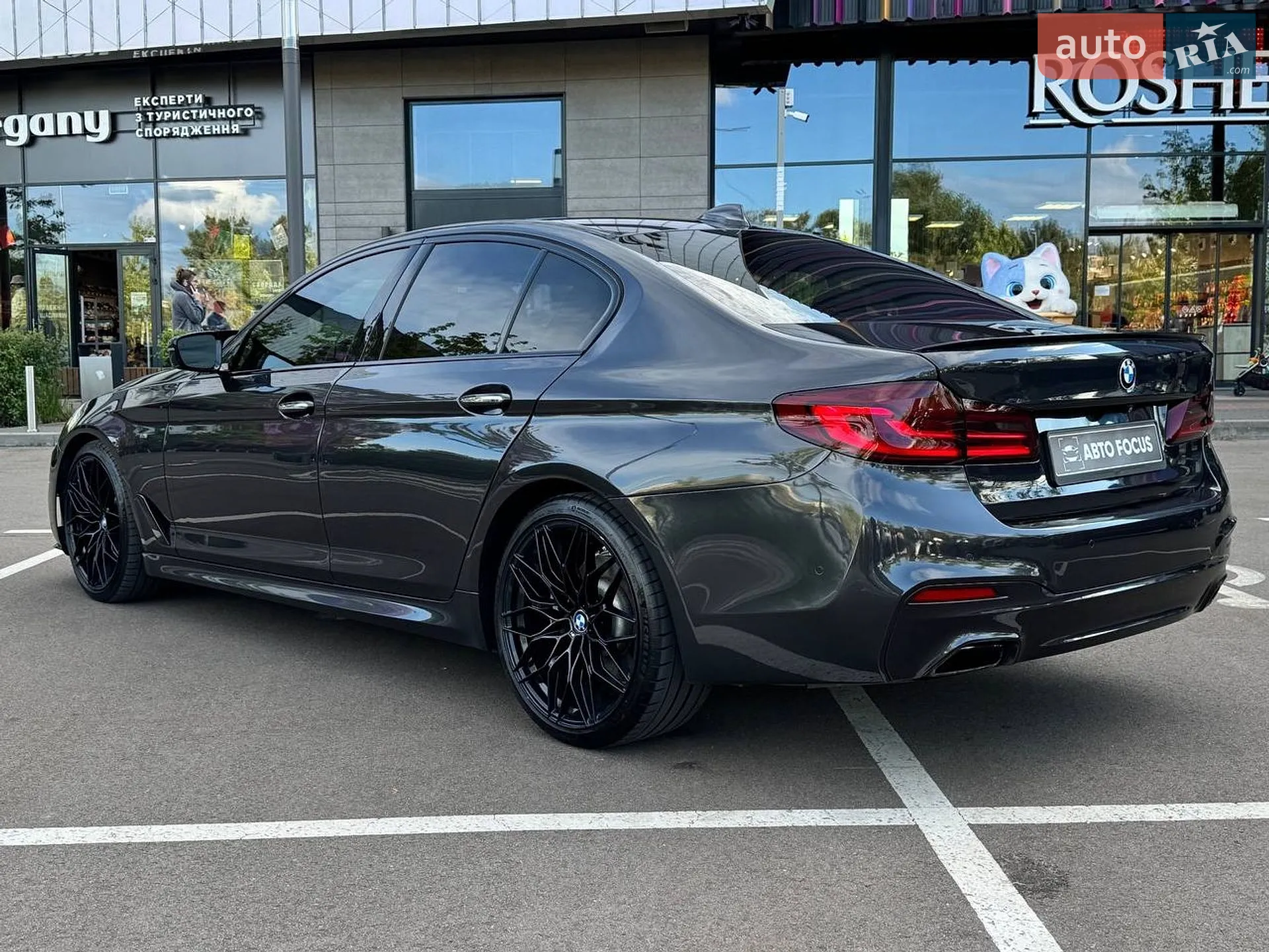 2018 BMW 5er - мініатюра 6