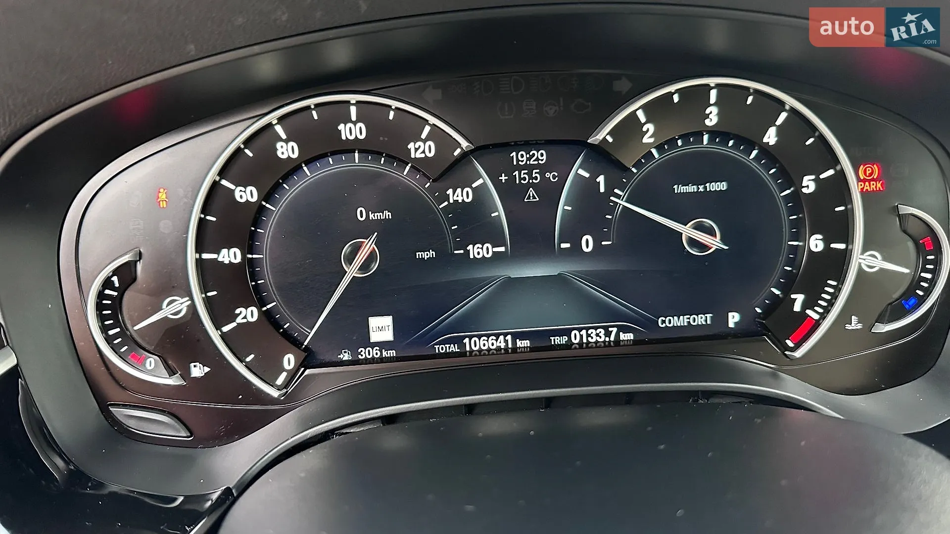 2019 BMW 5er - мініатюра 100