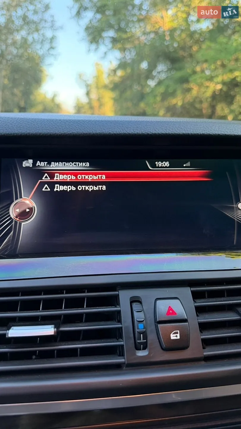 2015 BMW 5er - мініатюра 15