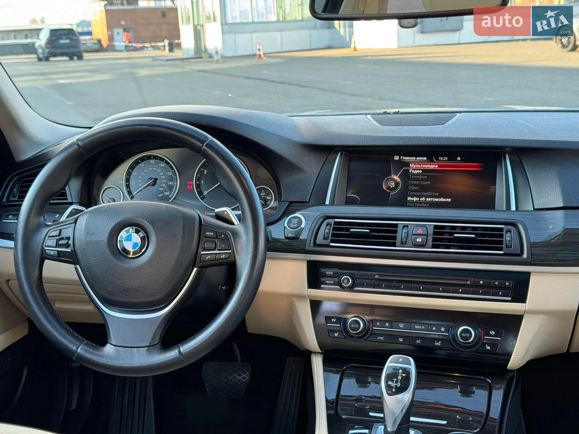 2015 BMW 5er - мініатюра 34
