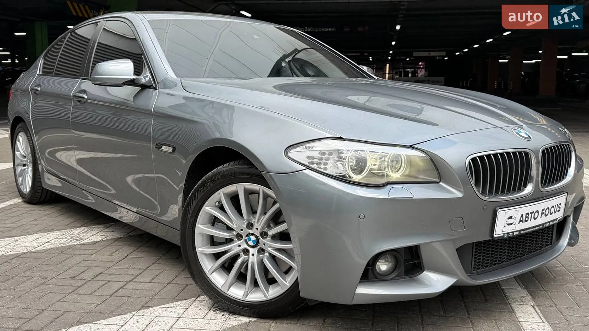 2010 BMW 5er - мініатюра 2