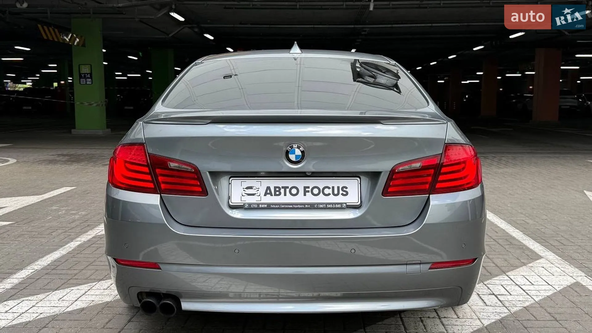 2010 BMW 5er - мініатюра 9