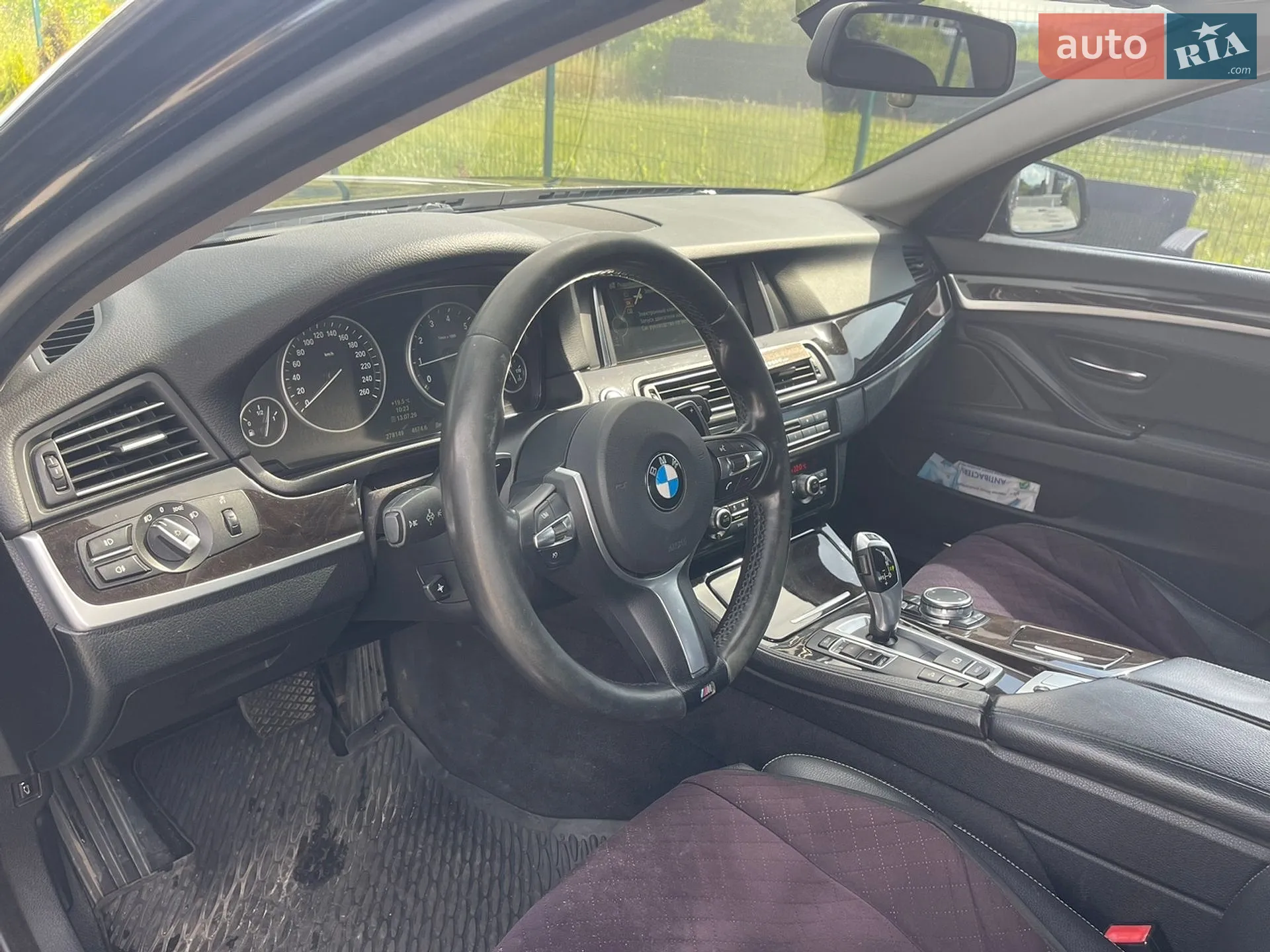 2013 BMW 5er - мініатюра 5