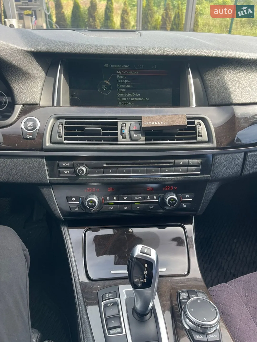 2013 BMW 5er - мініатюра 7