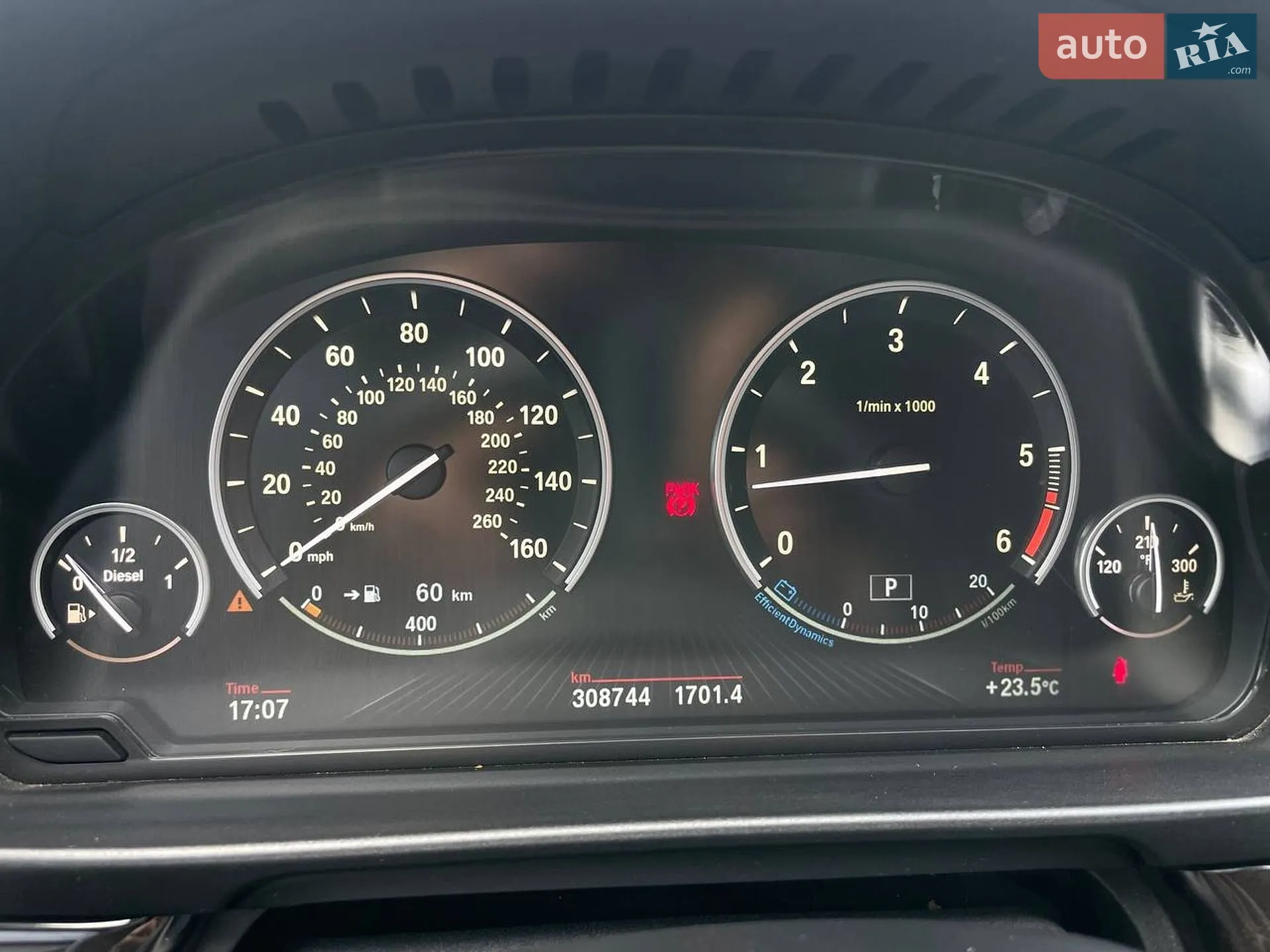 2013 BMW 5er - мініатюра 13