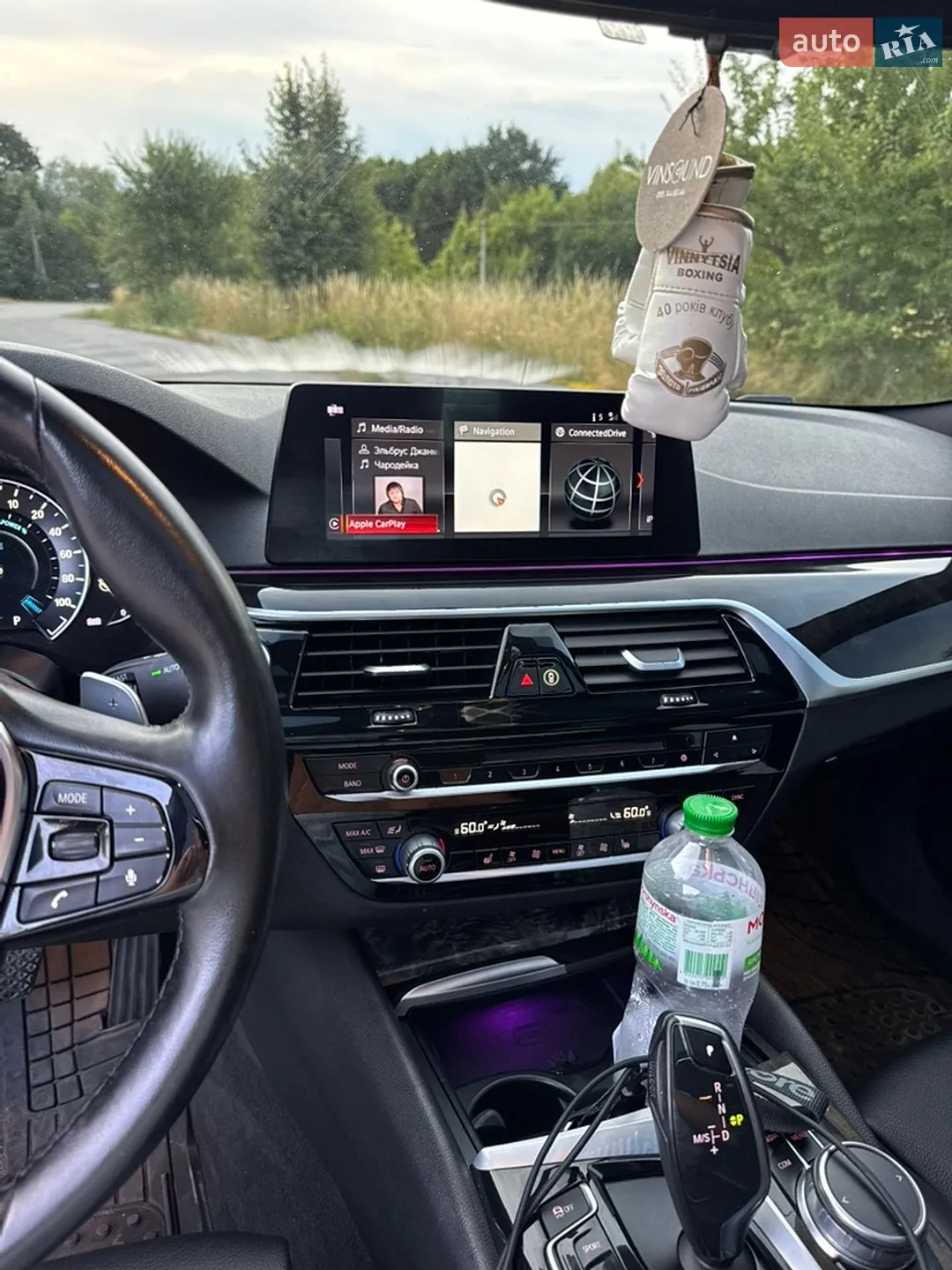 2017 BMW 5er - мініатюра 12