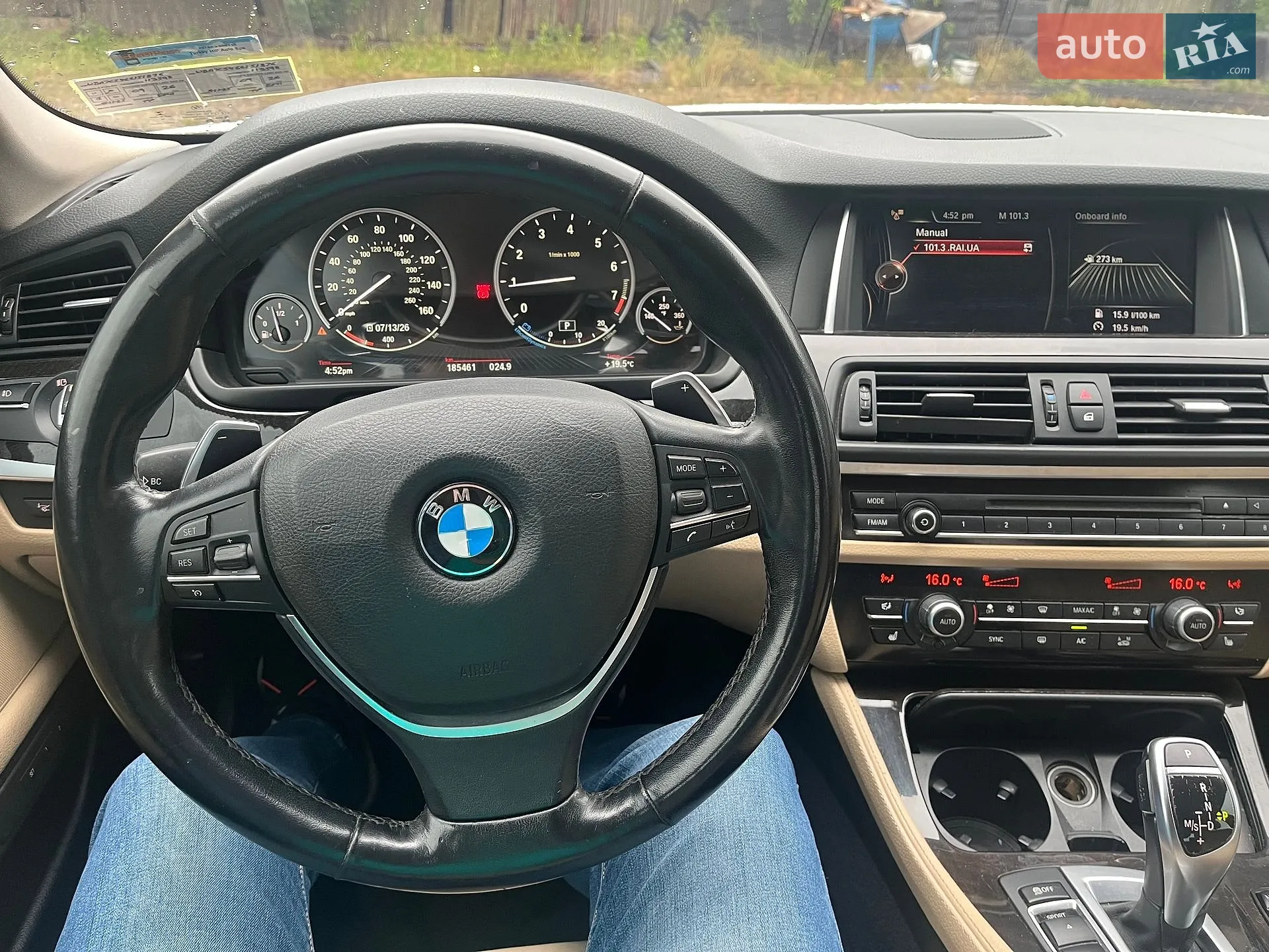 2016 BMW 5er - мініатюра 8