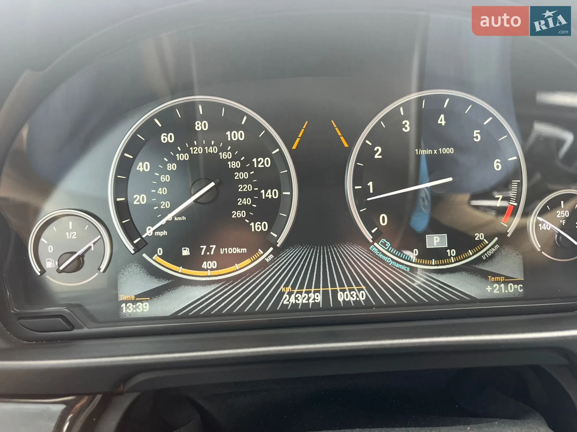 2016 BMW 5er - мініатюра 13
