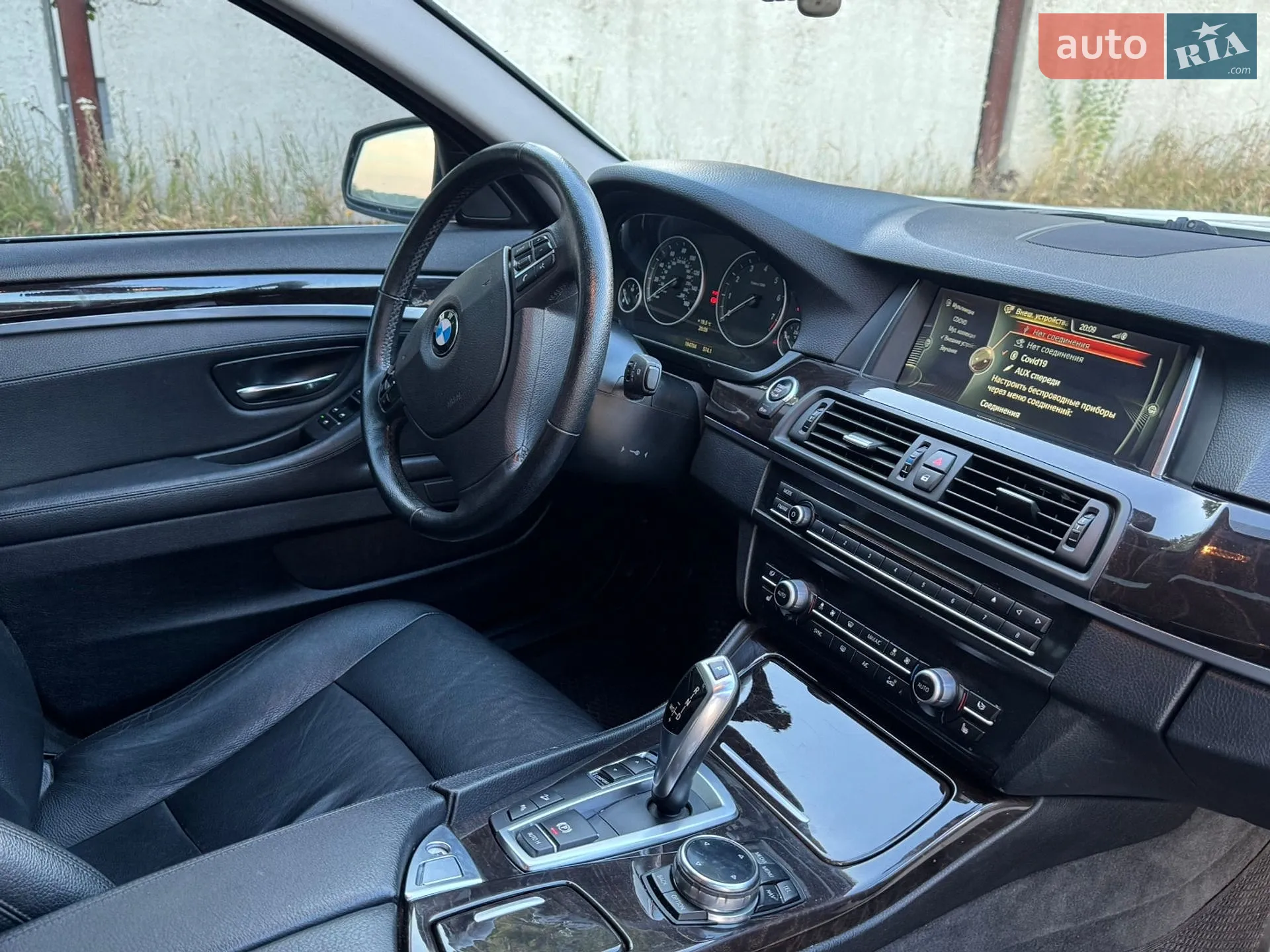 2014 BMW 5er - мініатюра 30