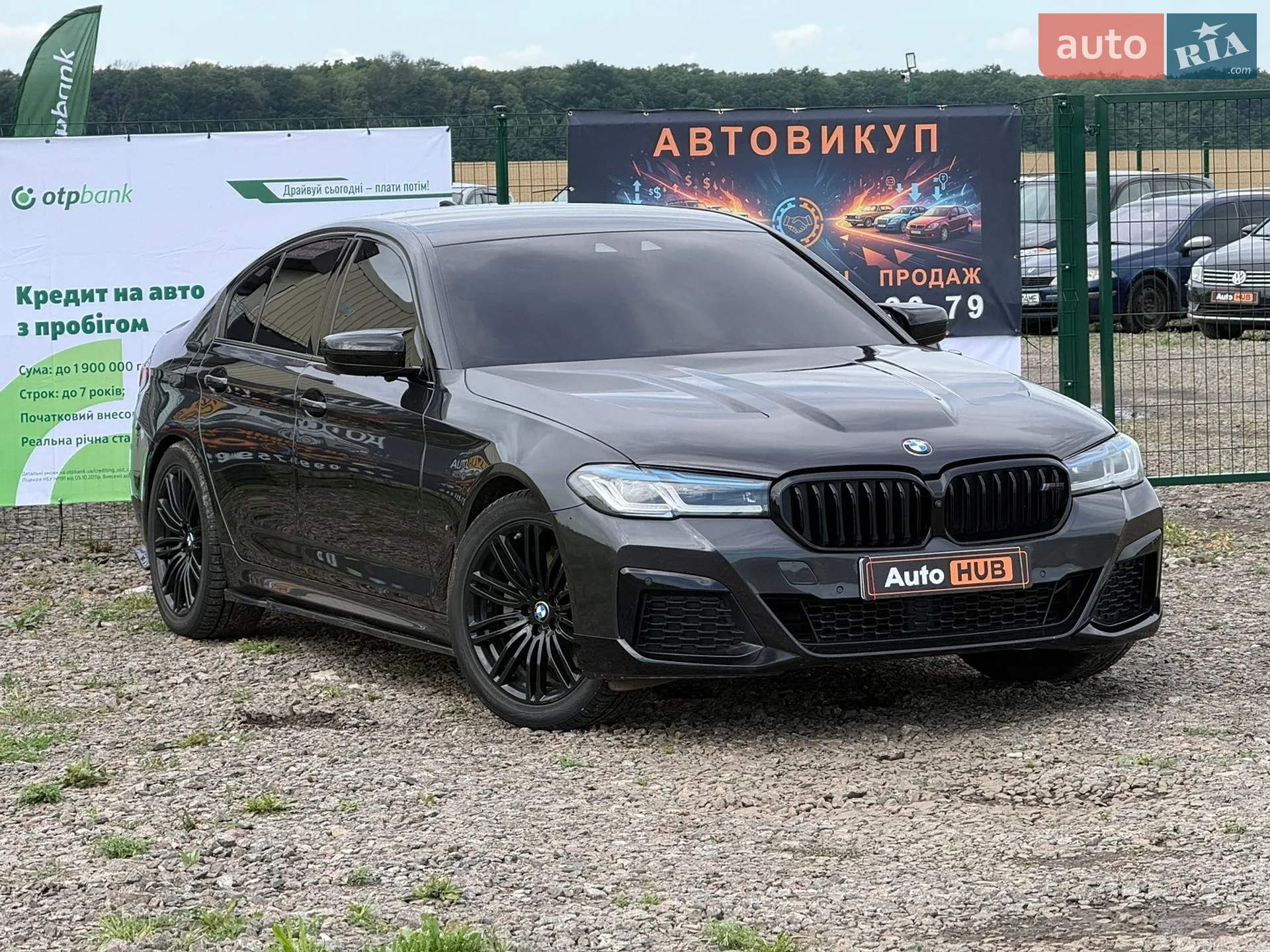 2018 BMW 5er - мініатюра 7