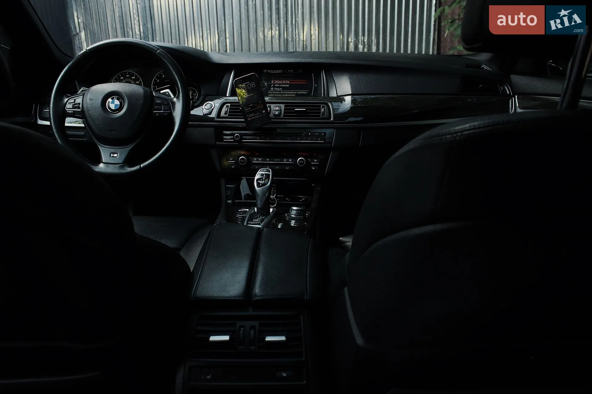 2013 BMW 5er - мініатюра 34