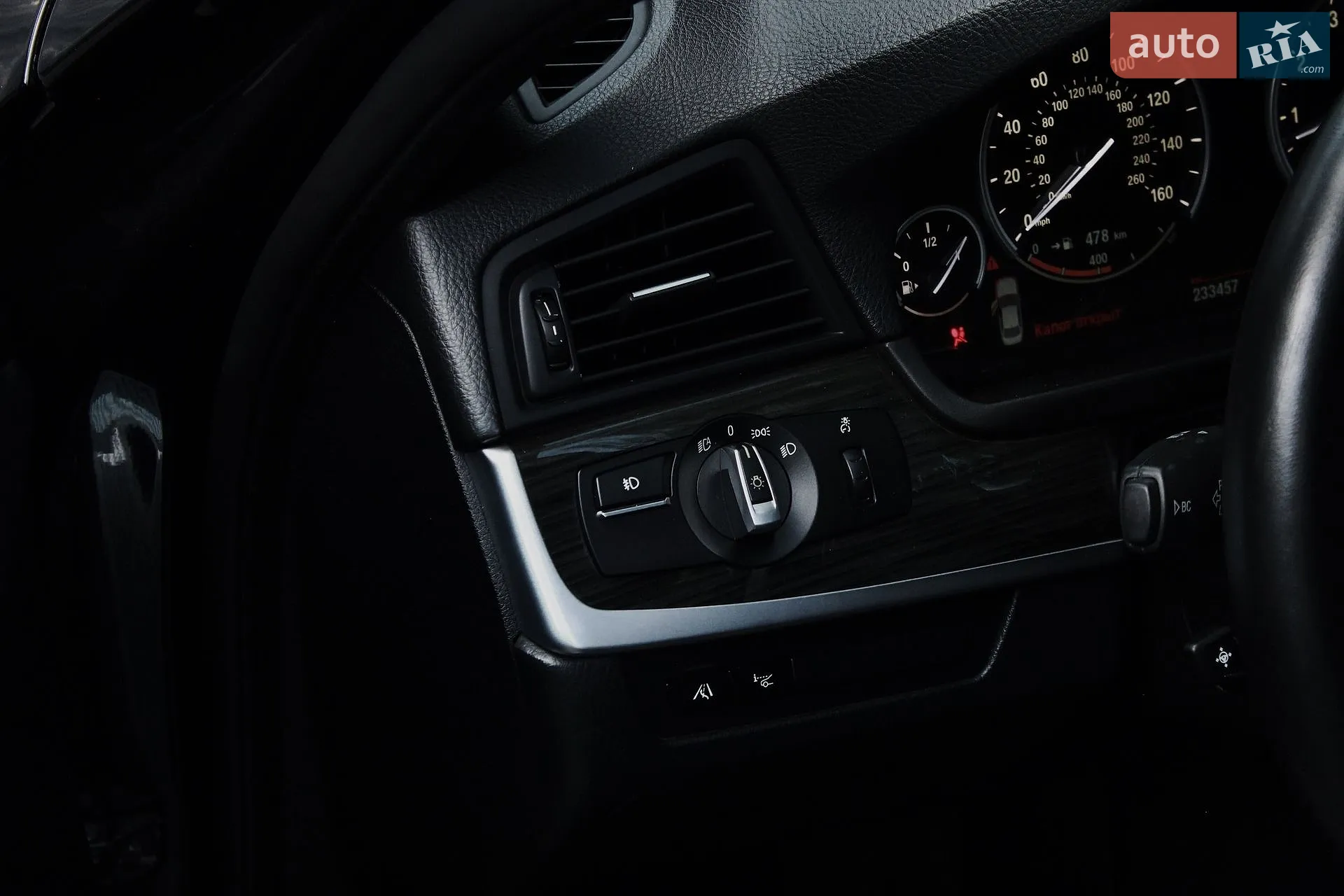 2013 BMW 5er - мініатюра 41